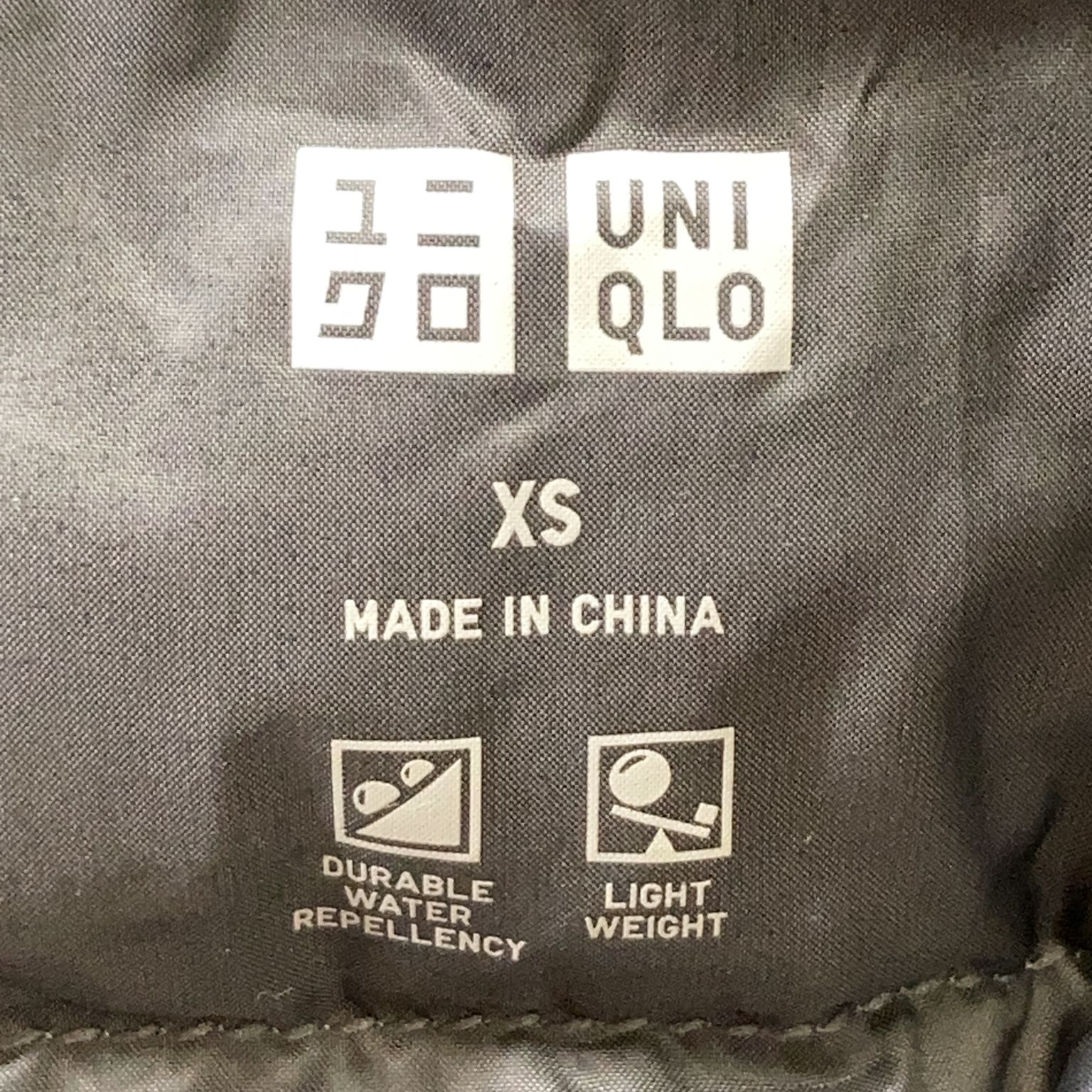 Uniqlo