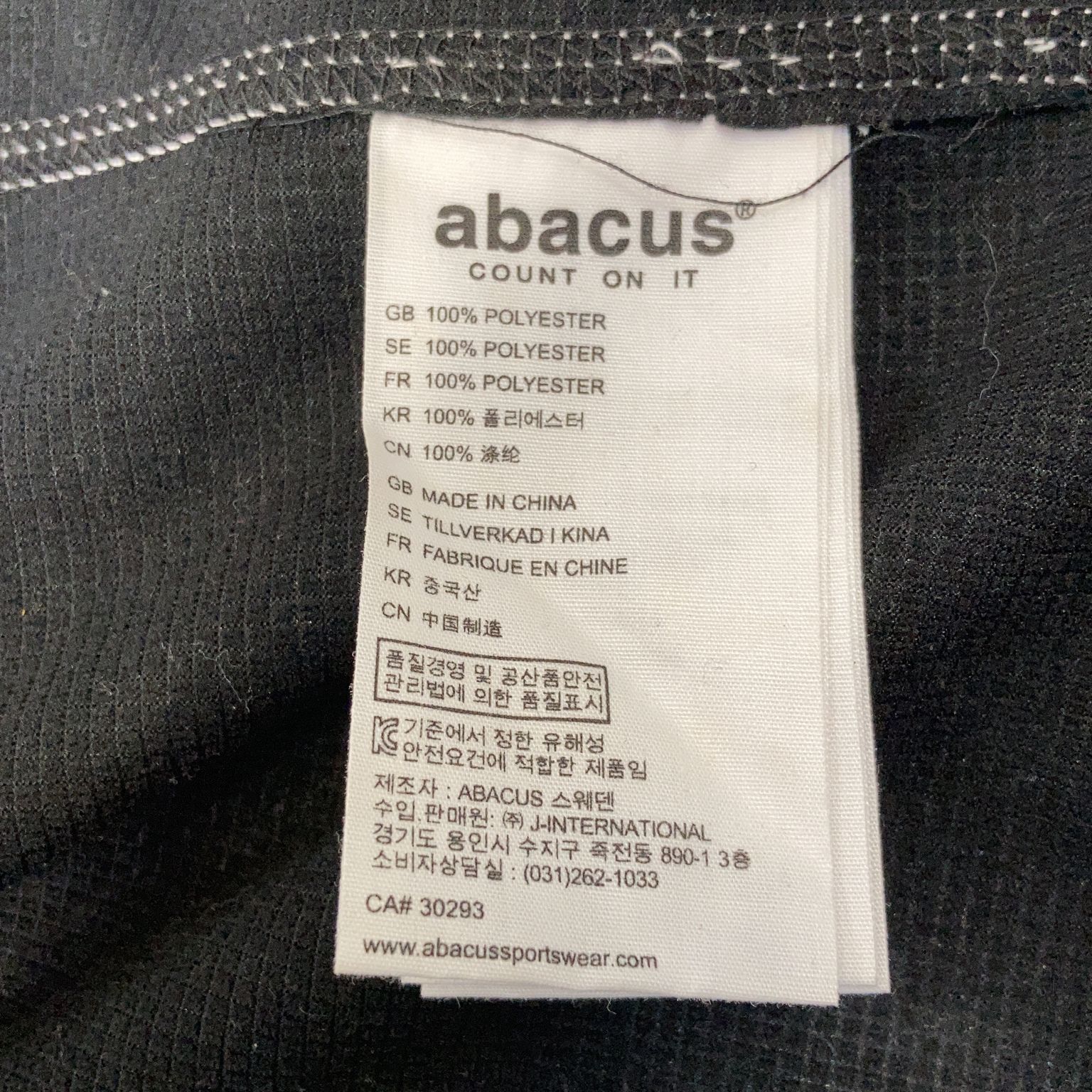 Abacus