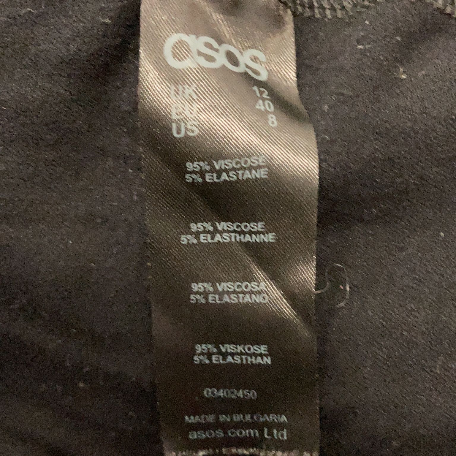 ASOS