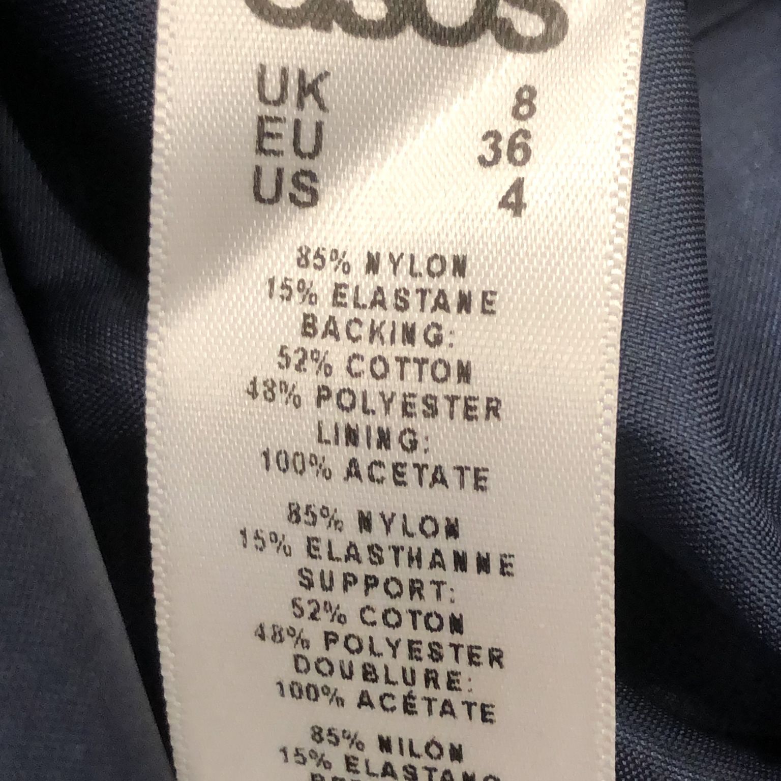 ASOS