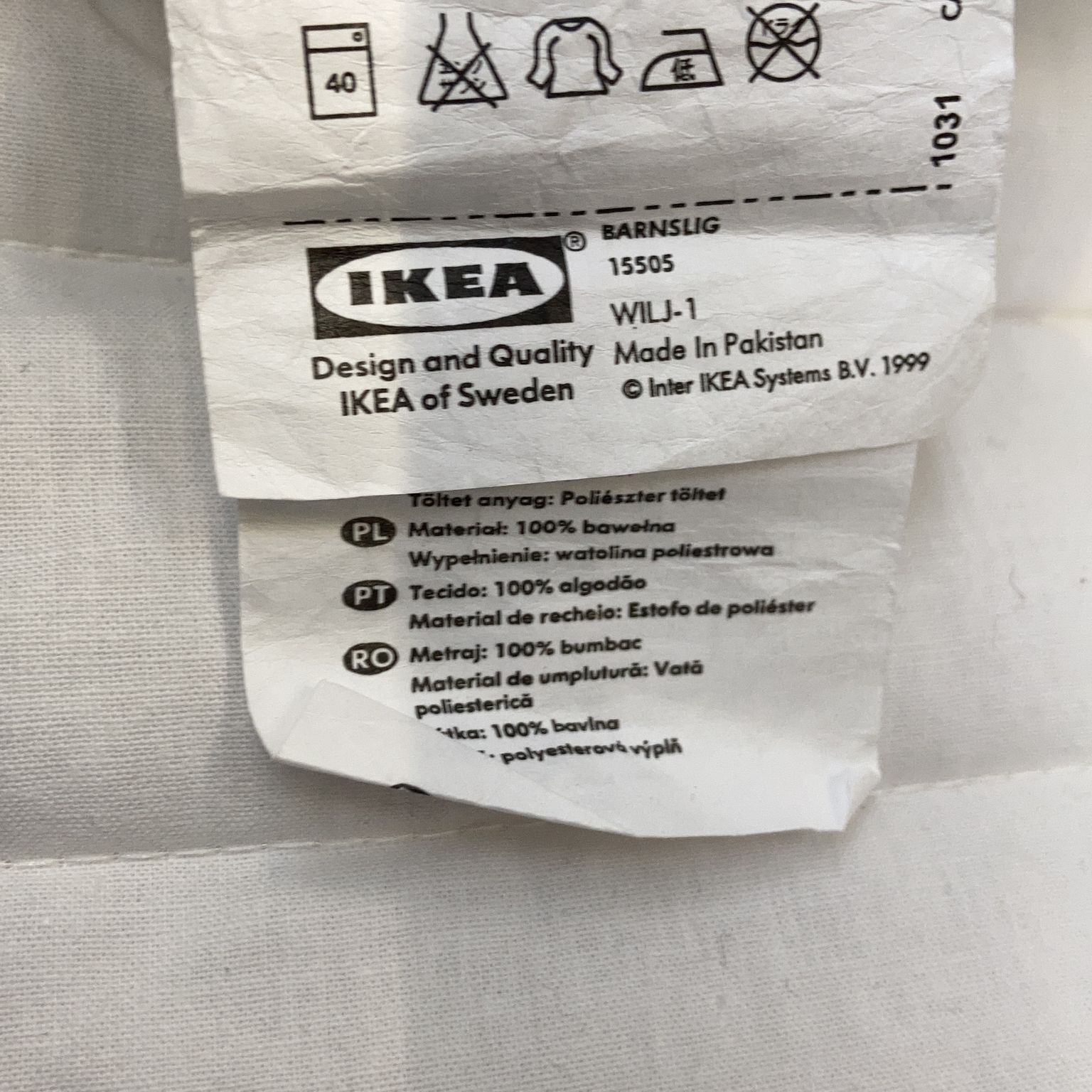 IKEA