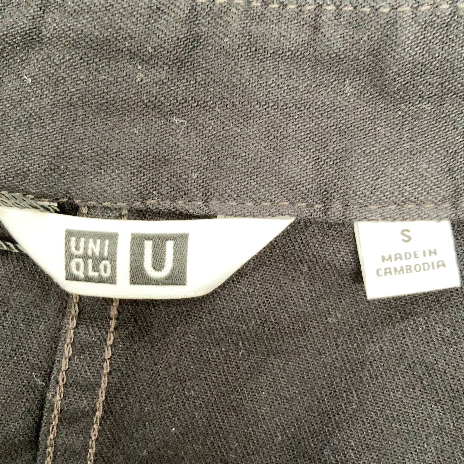 Uniqlo