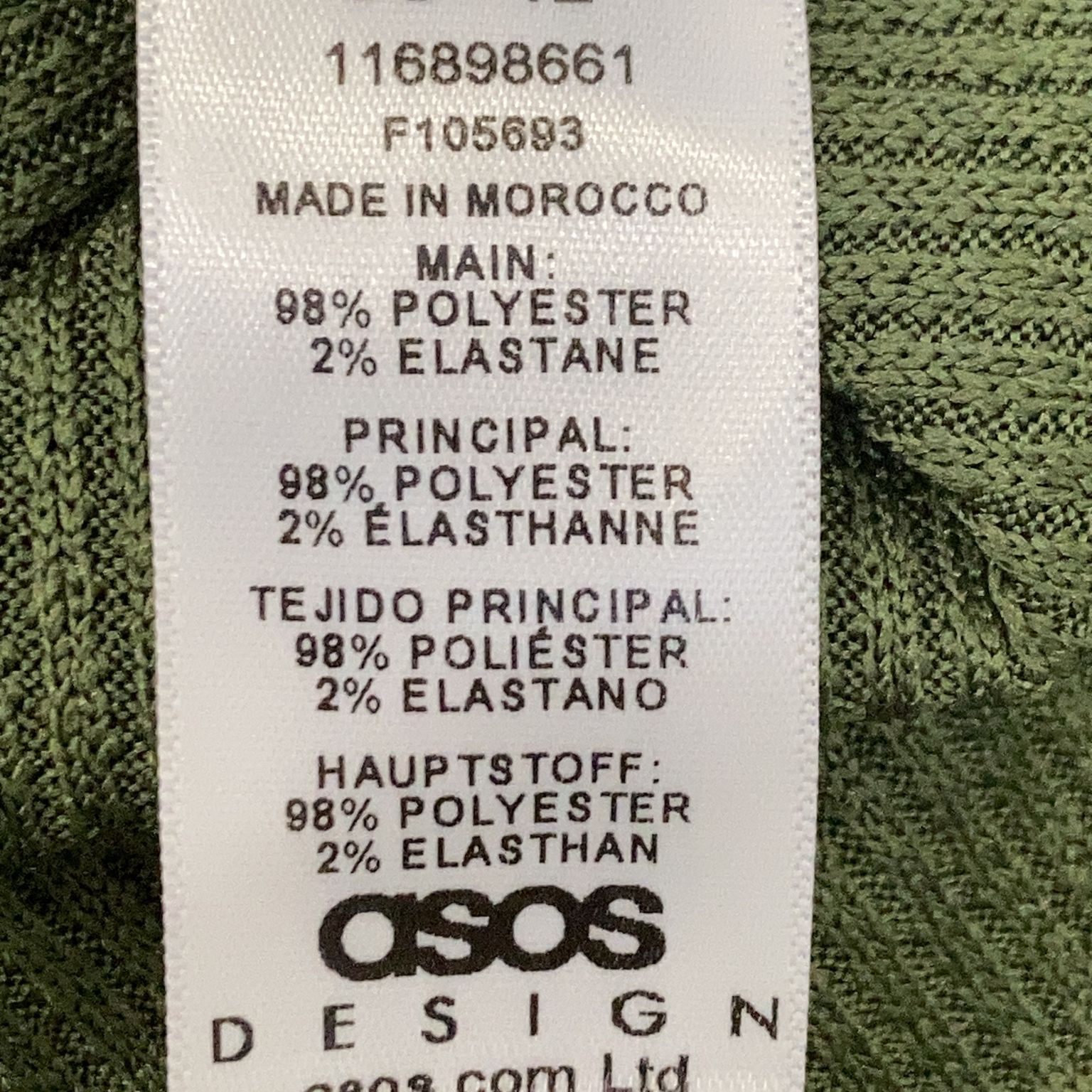 ASOS Design