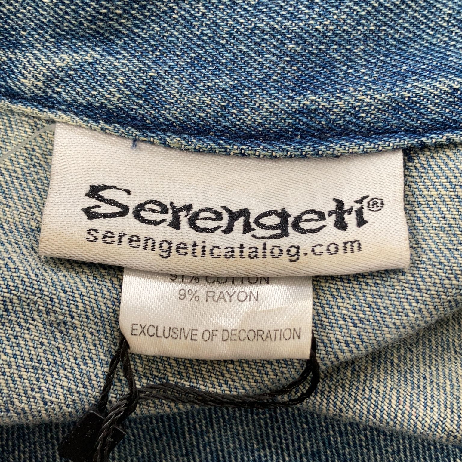 Serengeti