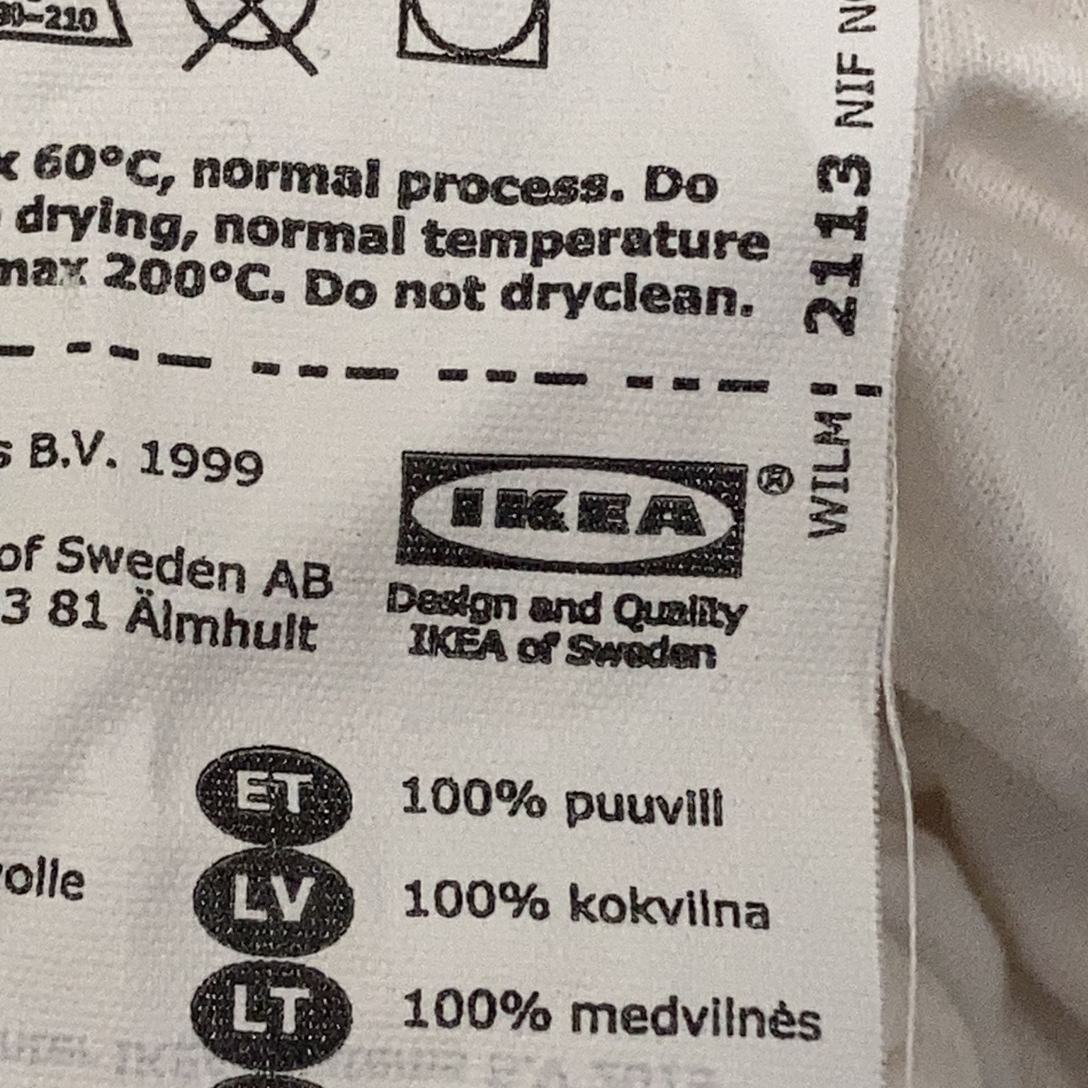 IKEA