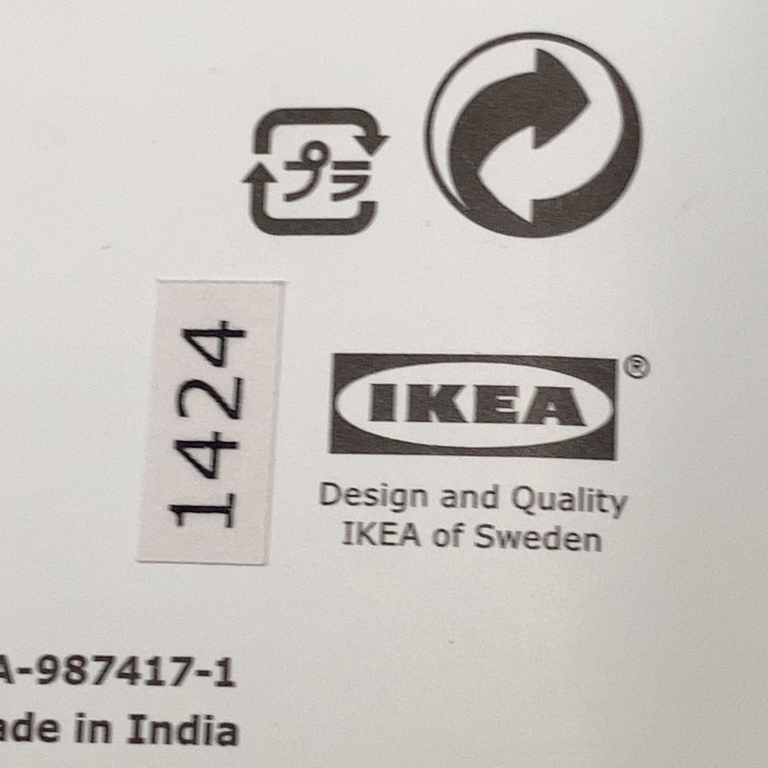 IKEA