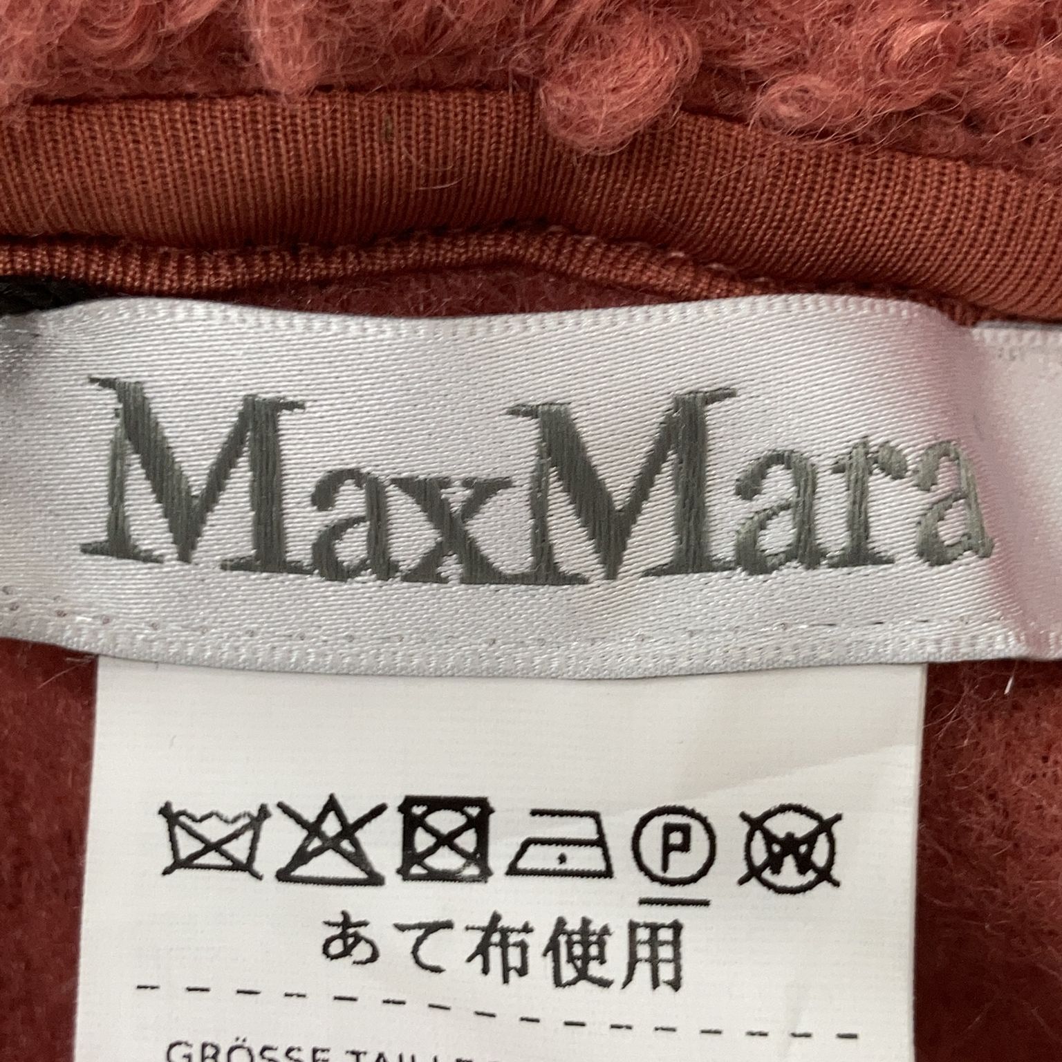 MaxMara