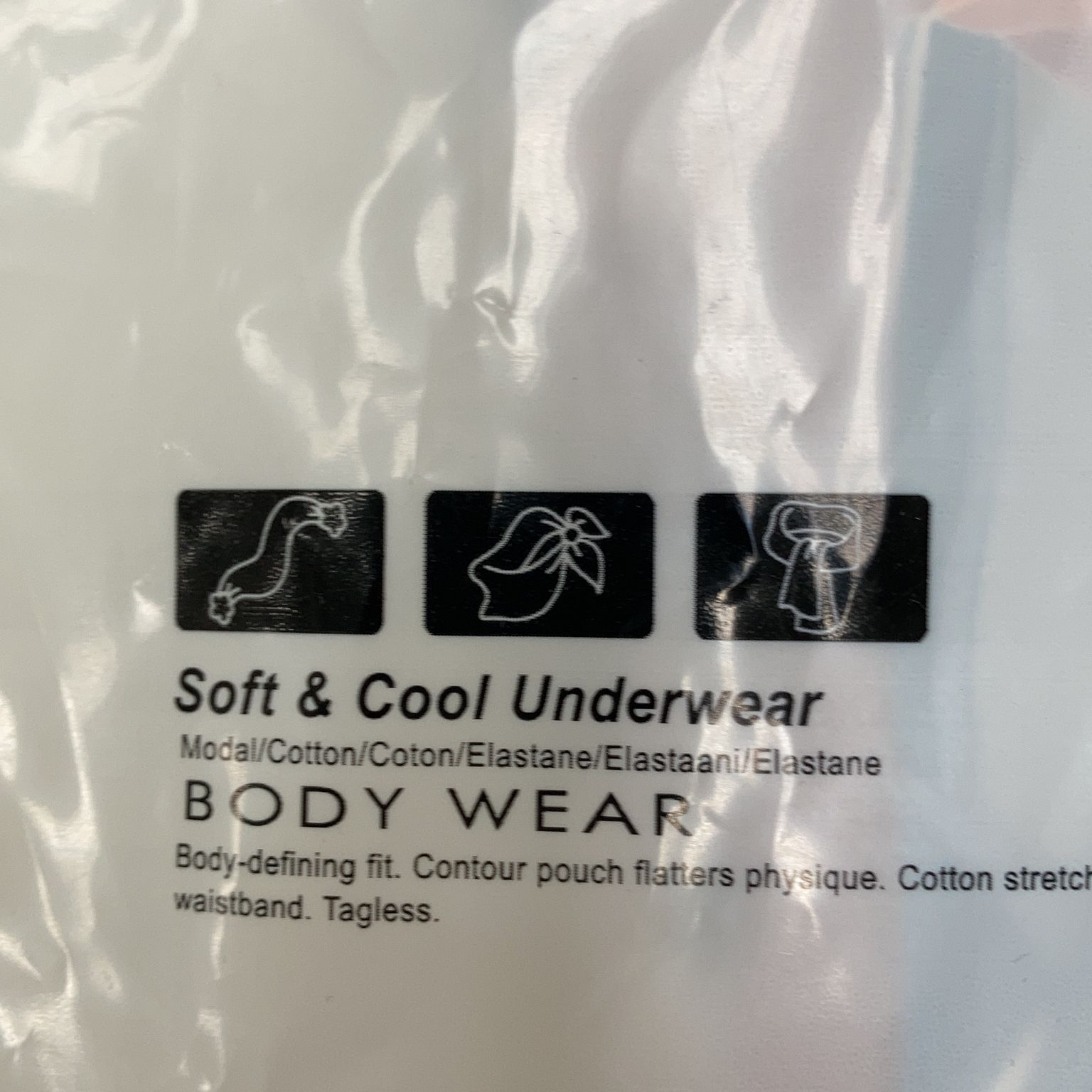 Soft  Cool Underwear