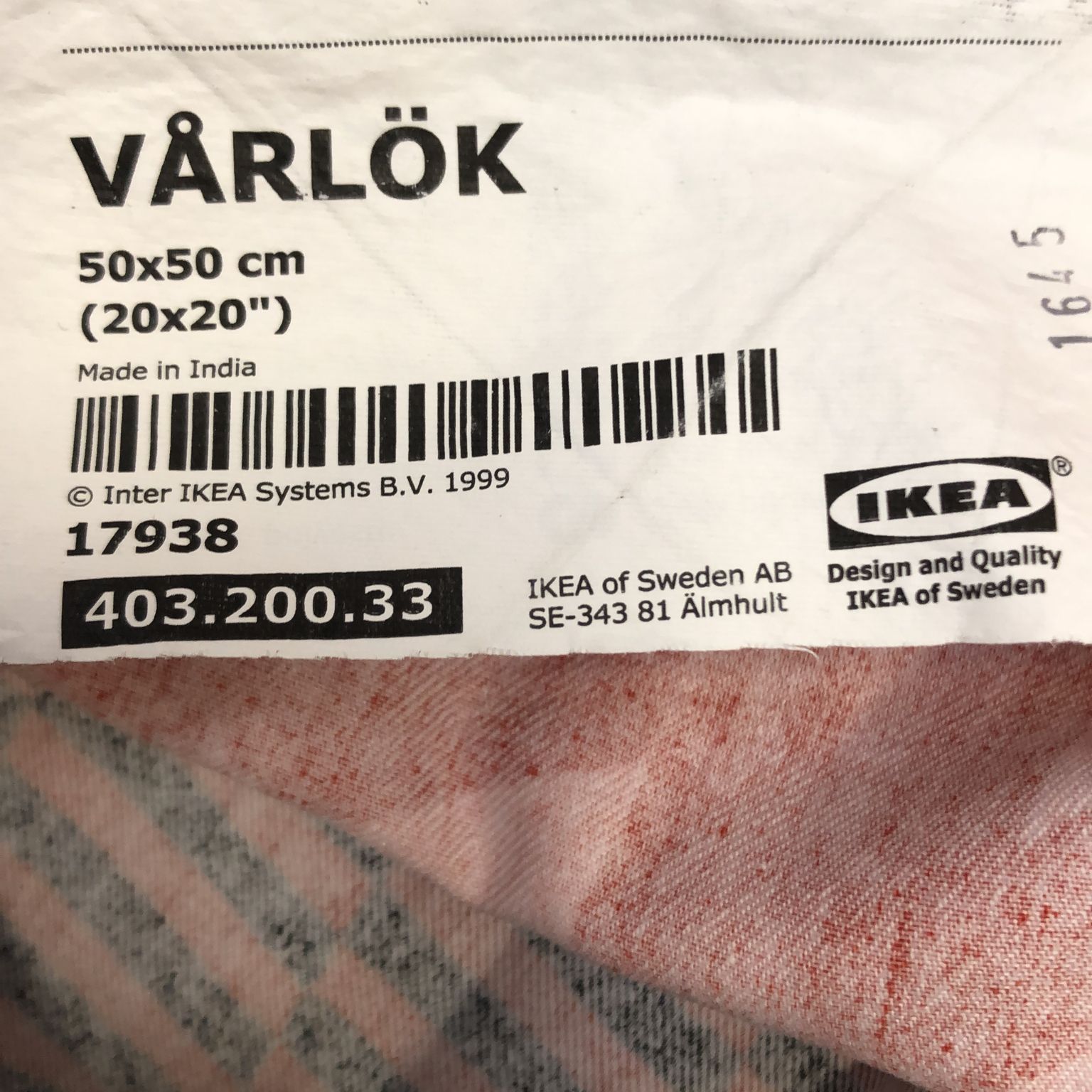 IKEA