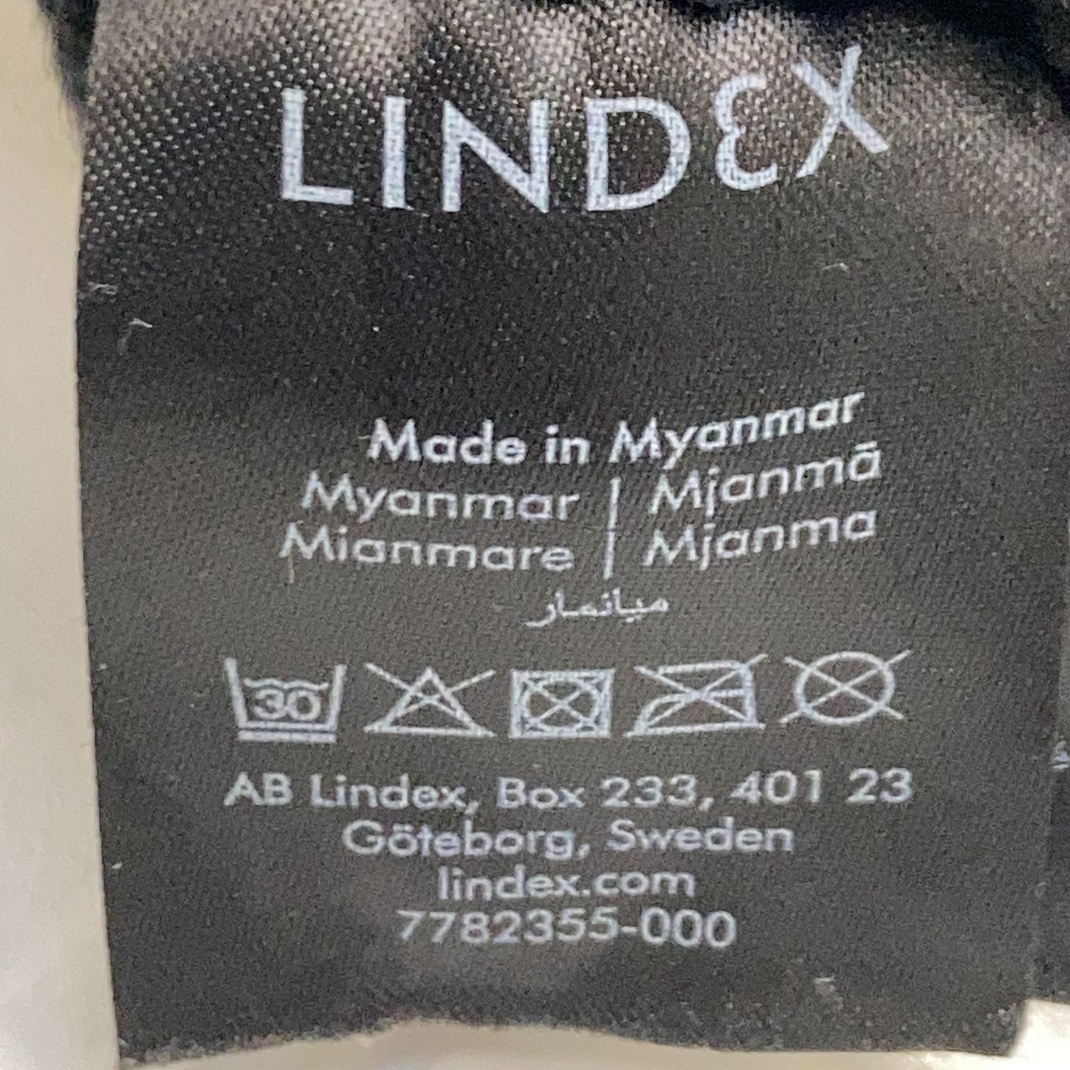 Lindex