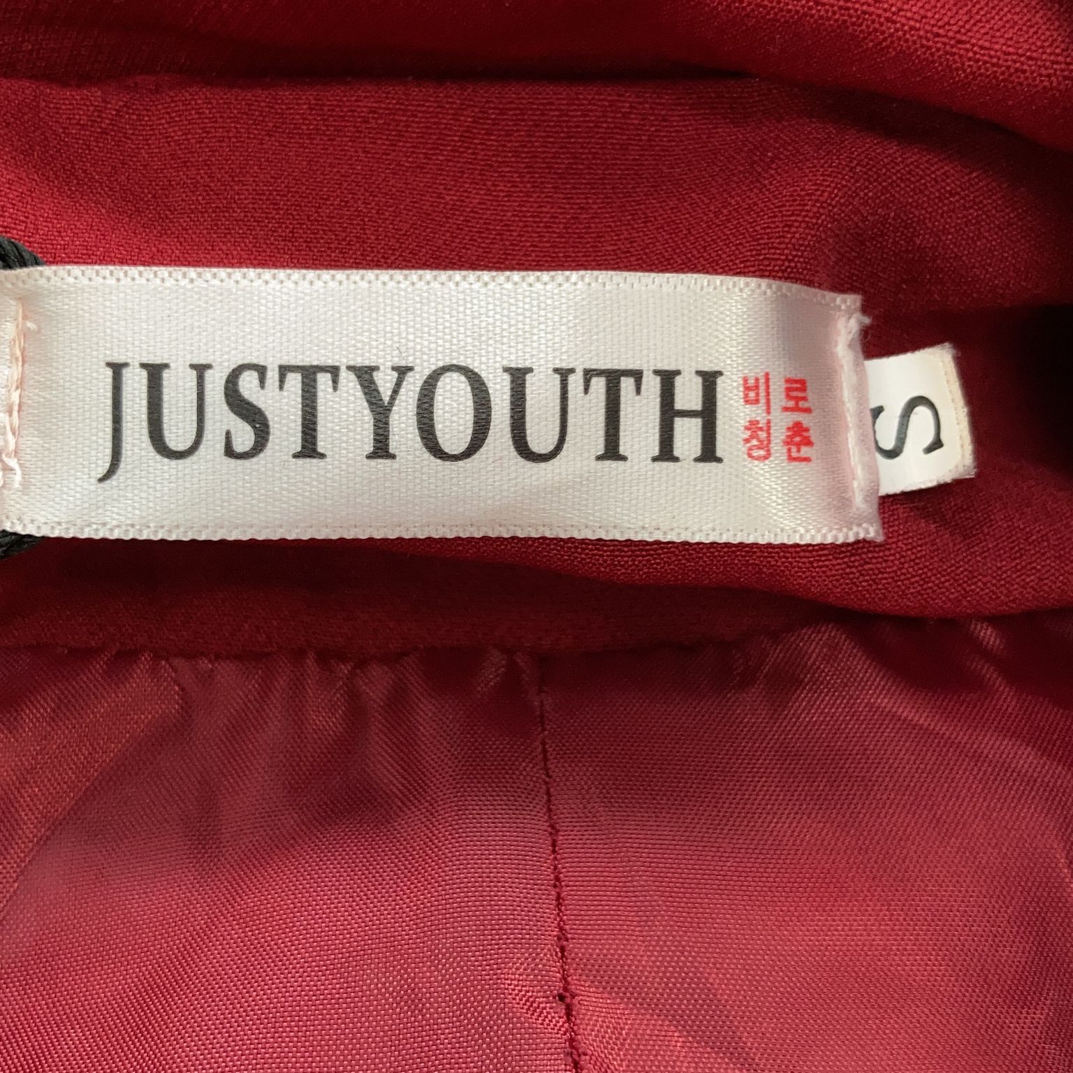 Just Youth