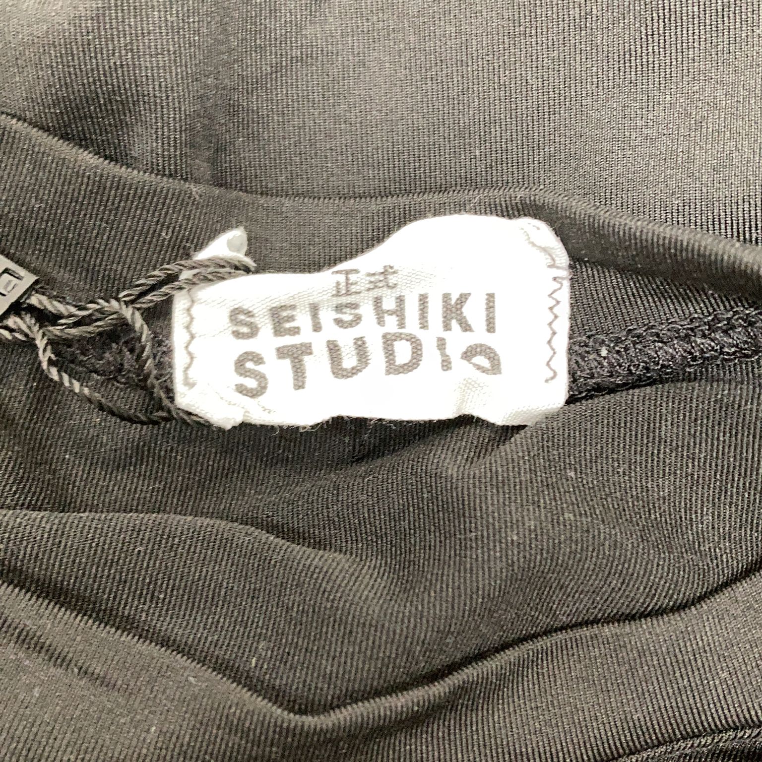 Seishiki Studio