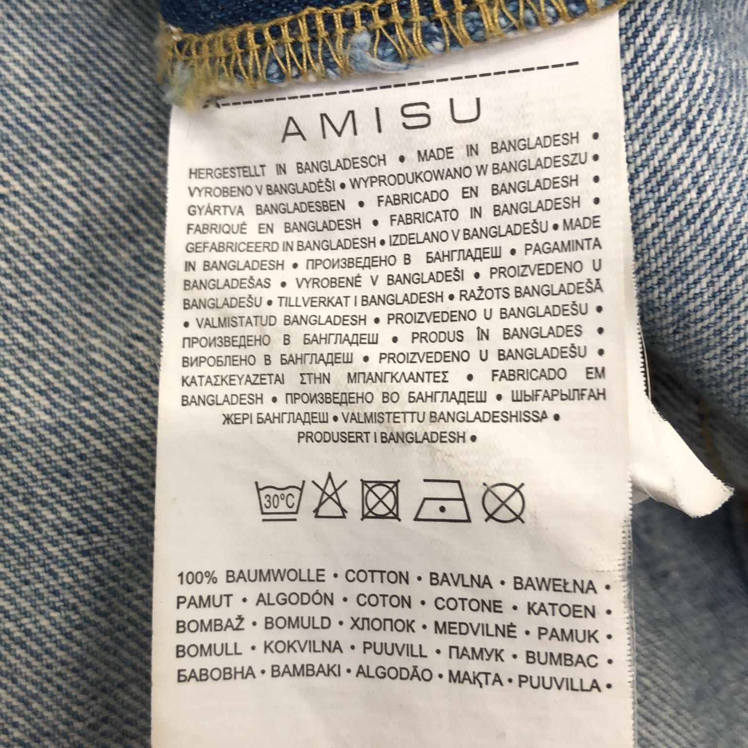 Vintage Amisu Denim Goods