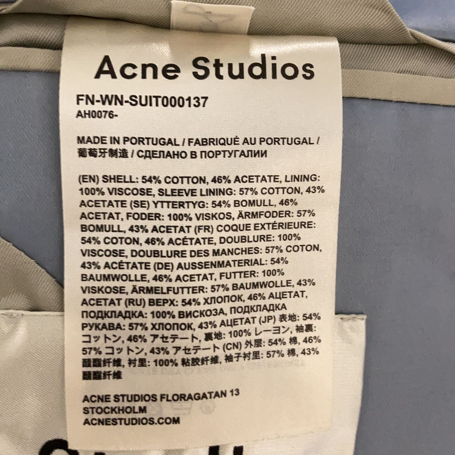 Acne Studios