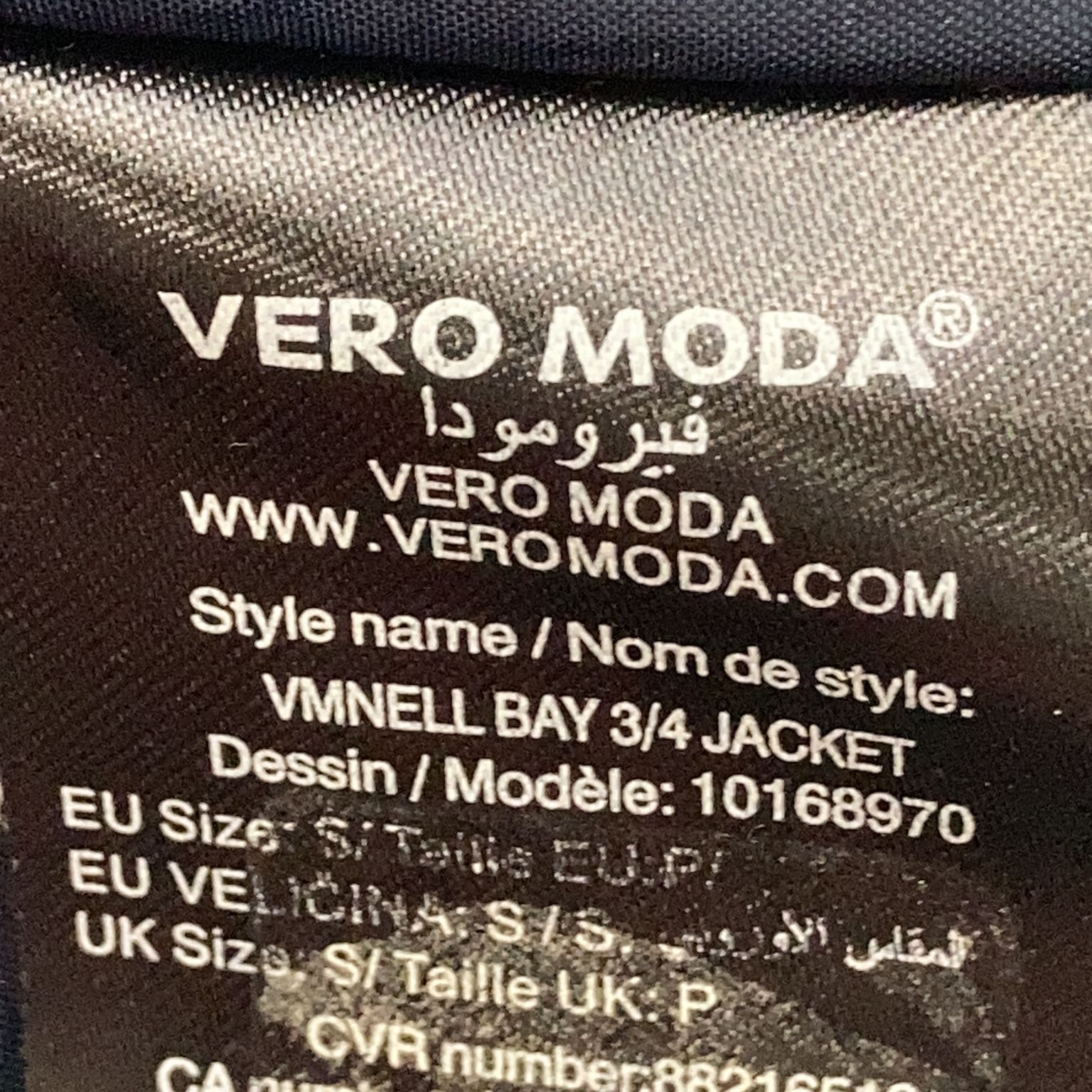 Vero Moda