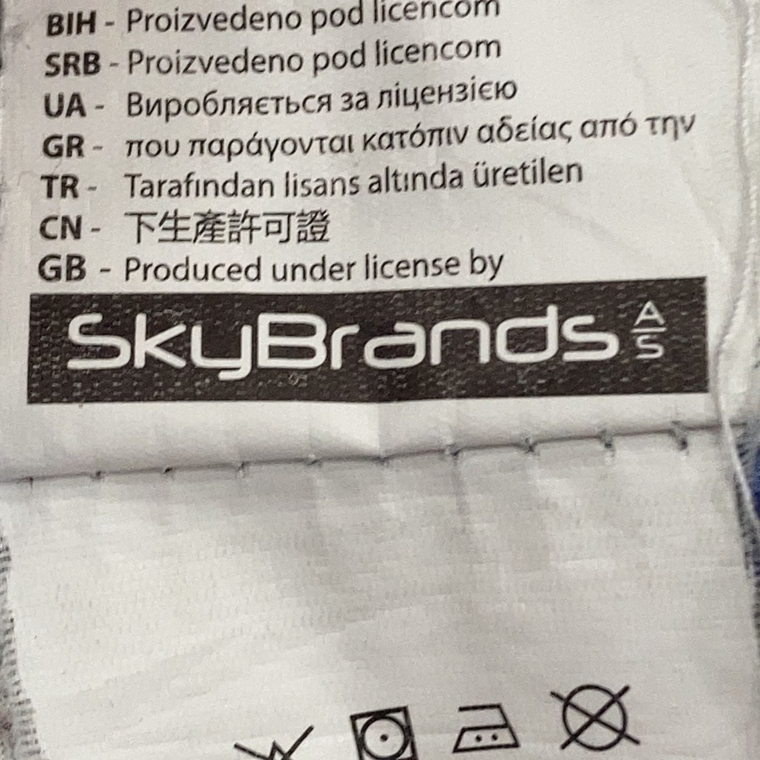 SkyBrands