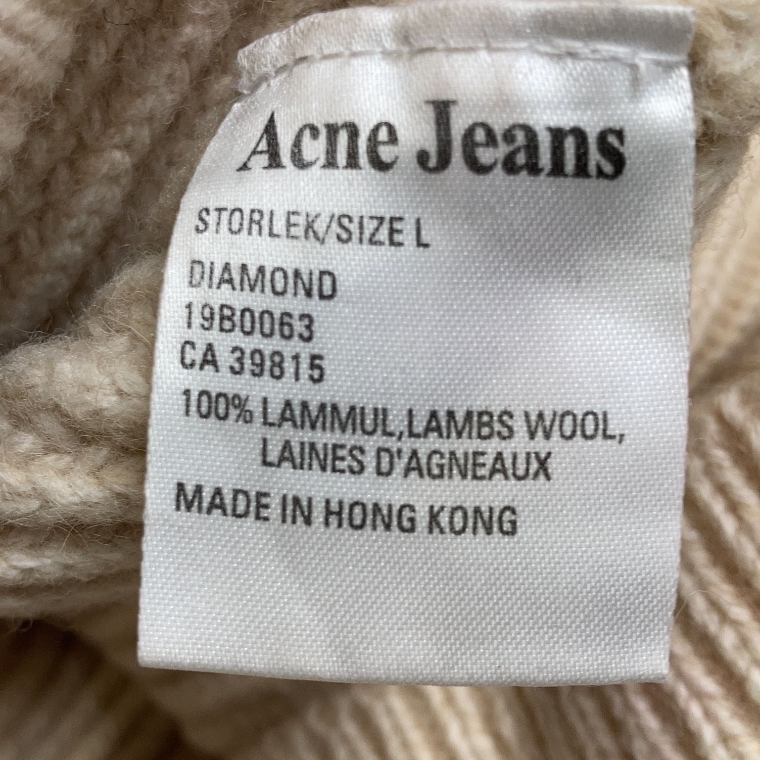 Acne Jeans