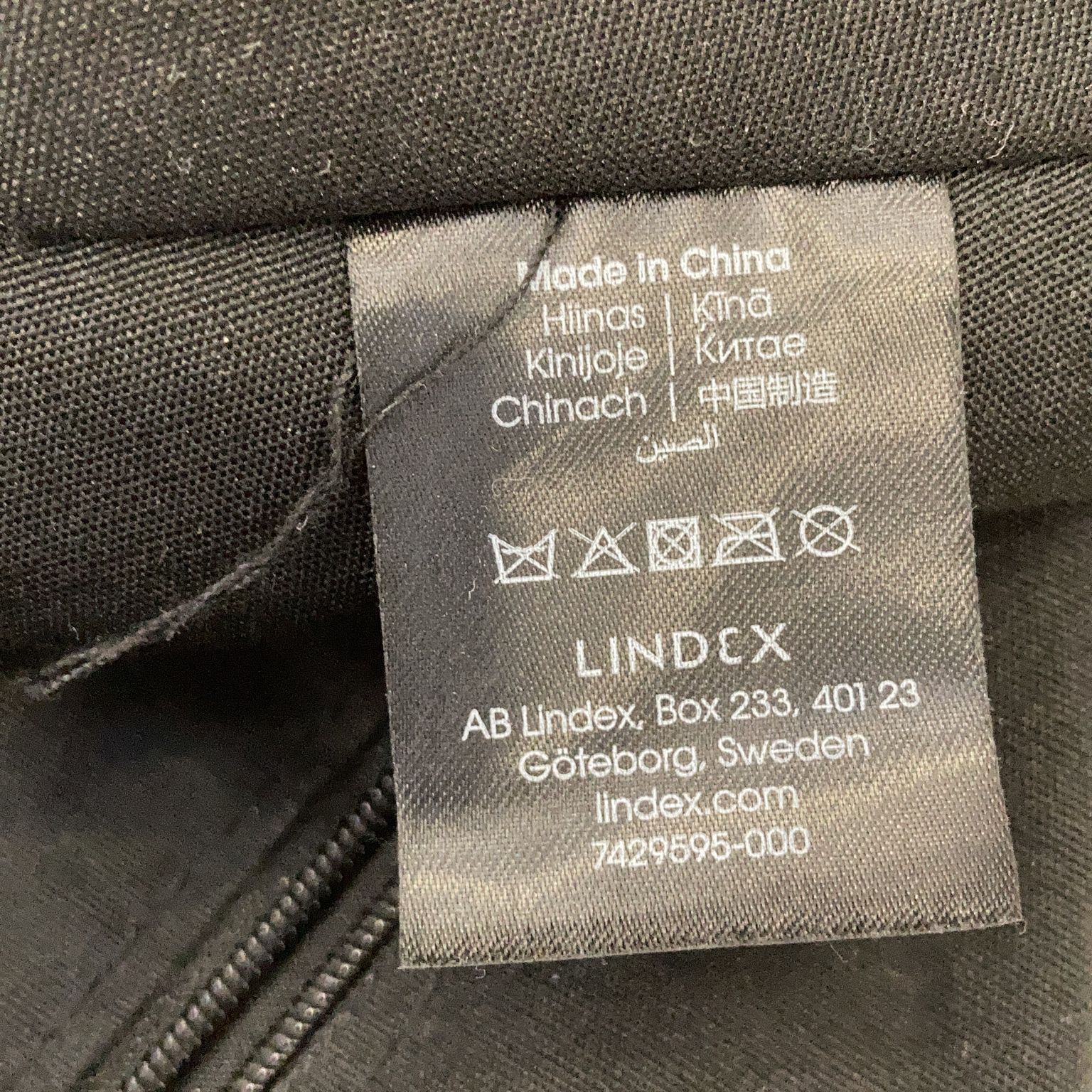 Lindex