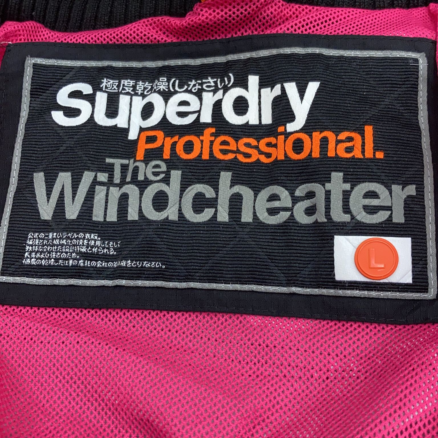 Superdry