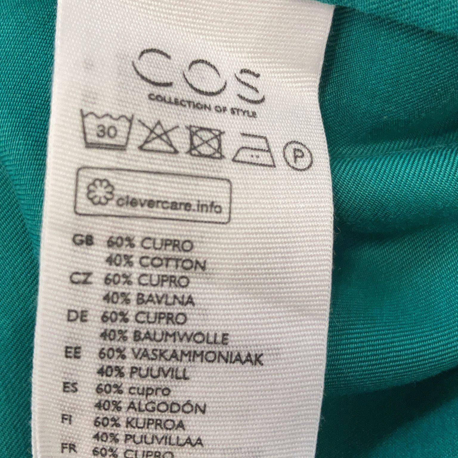 COS