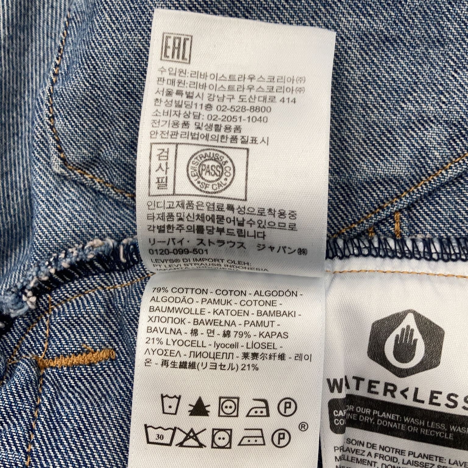 Levi Strauss  Co