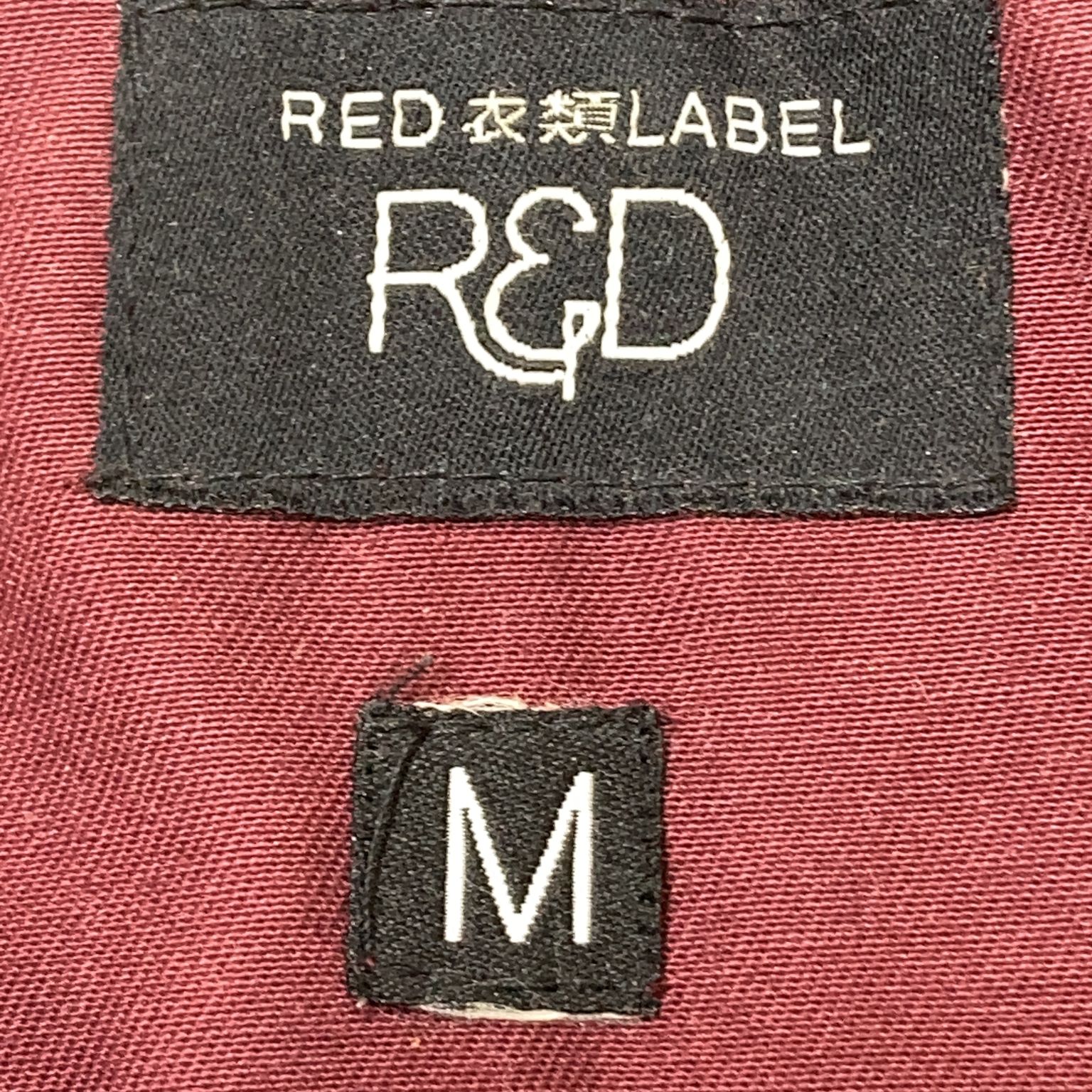 Red Label