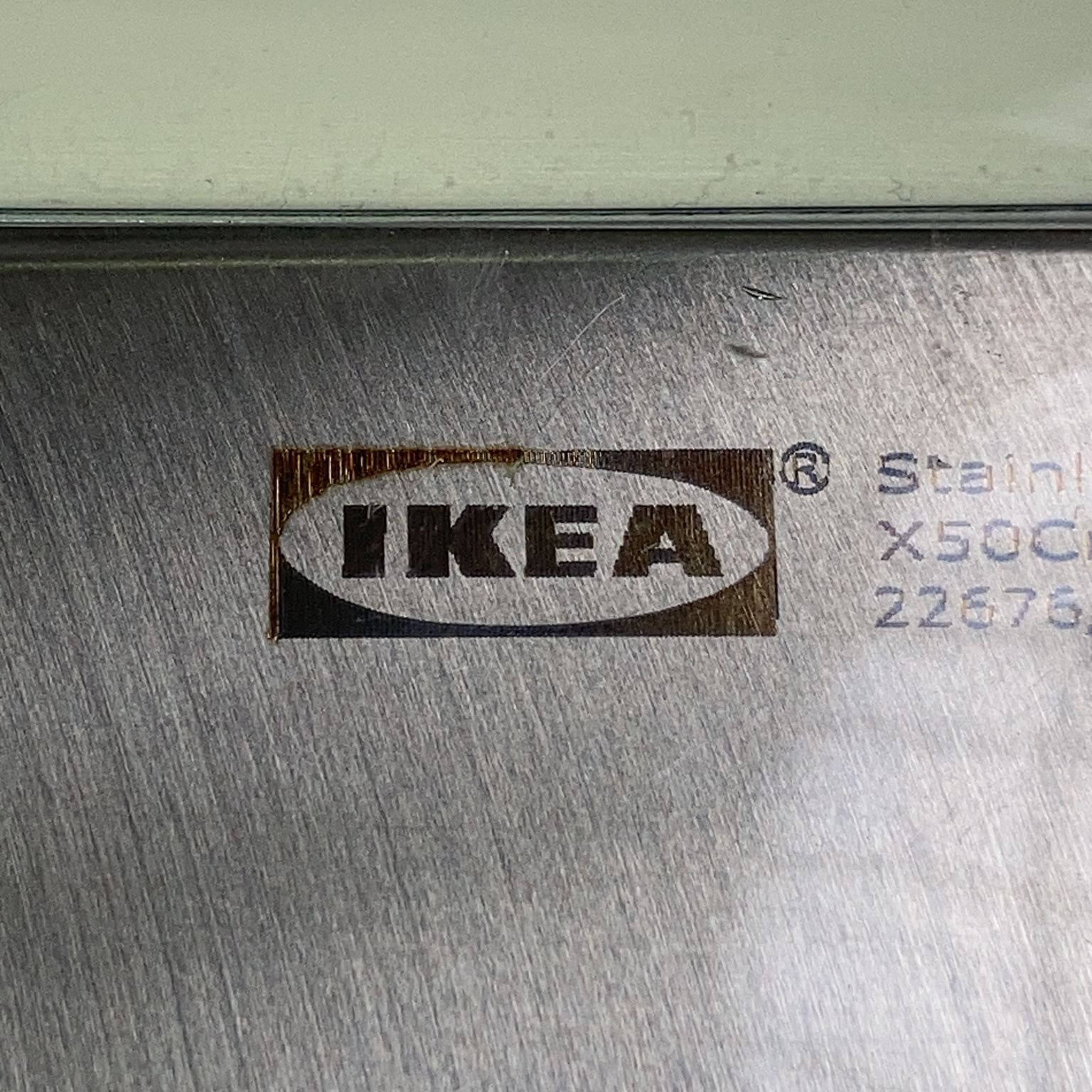 IKEA