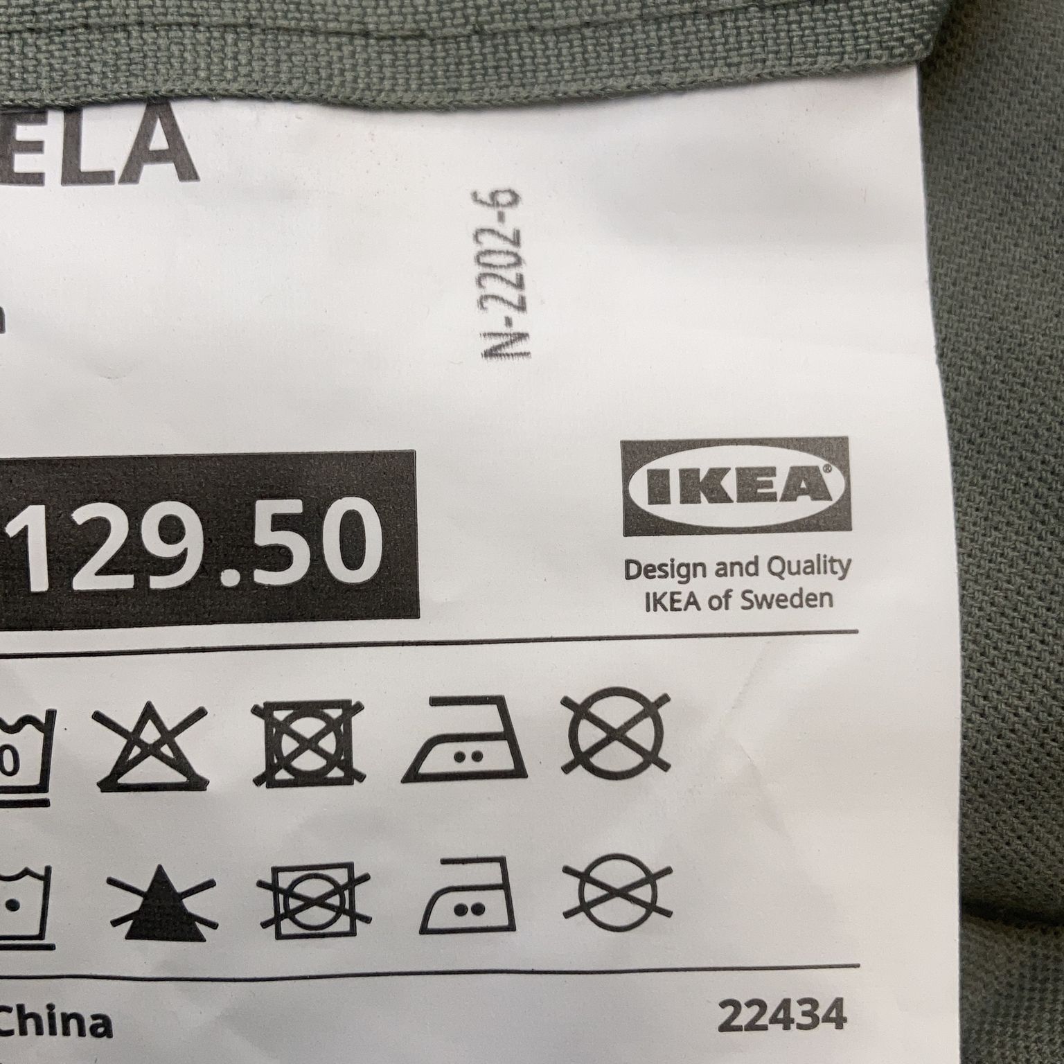 IKEA