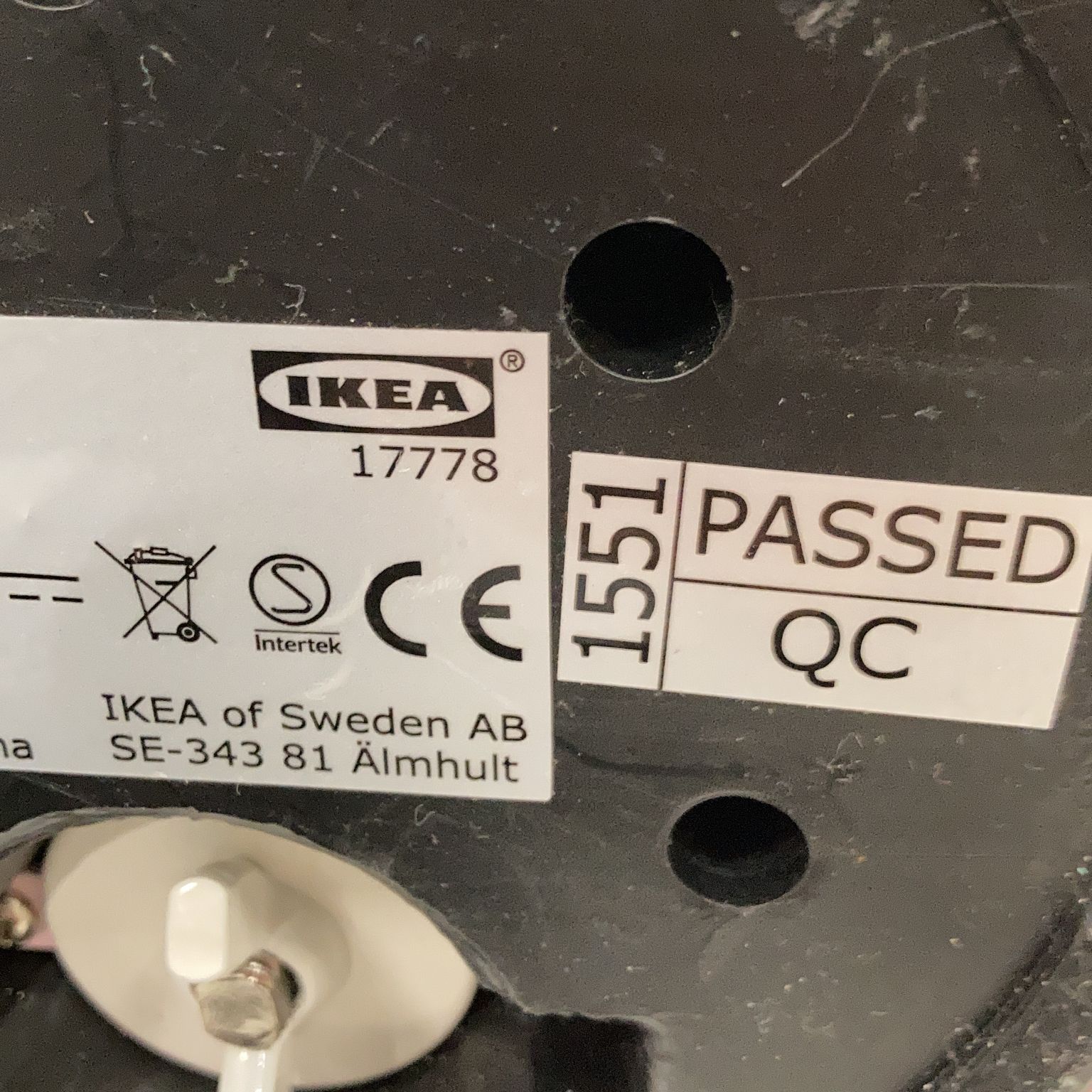 IKEA