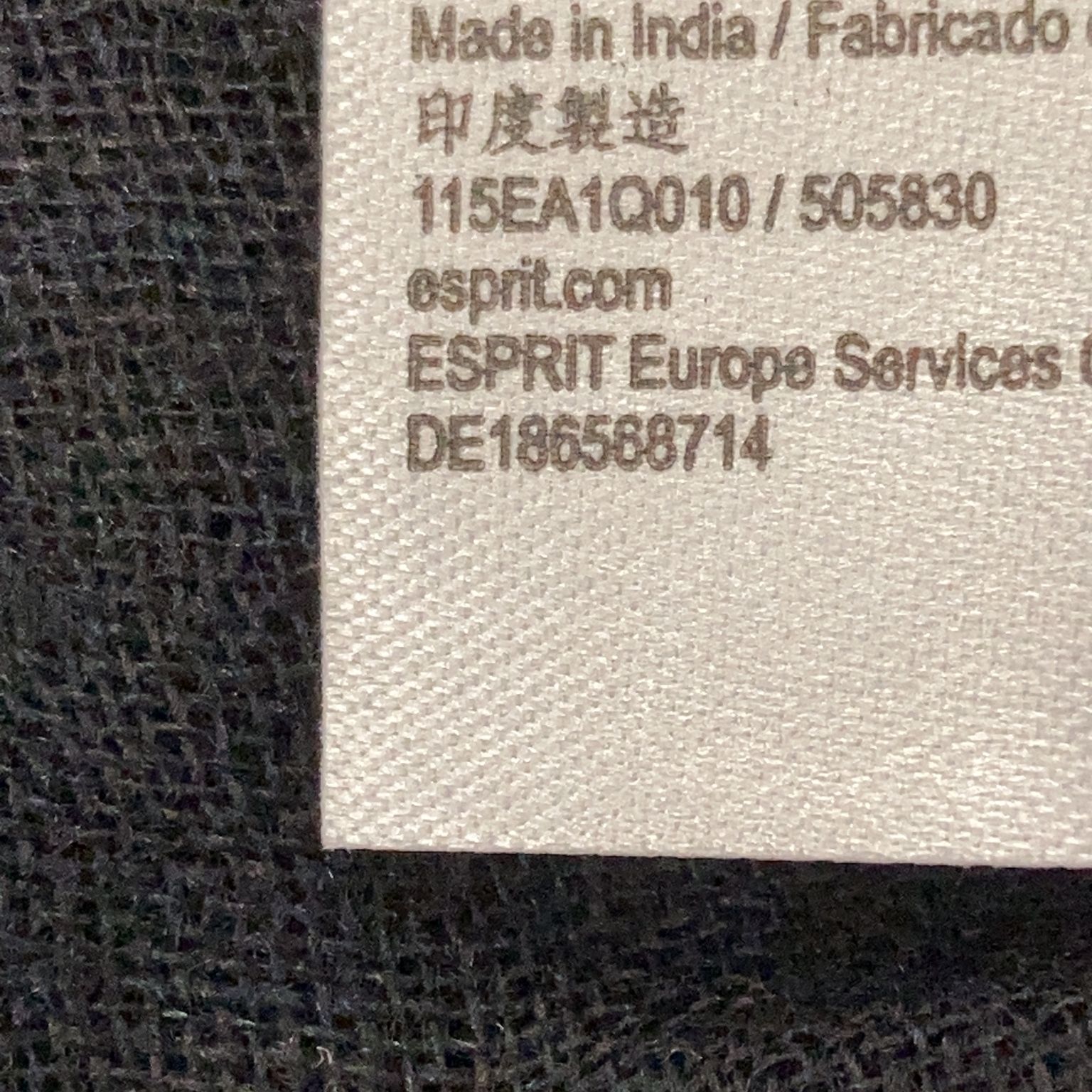 ESPRIT