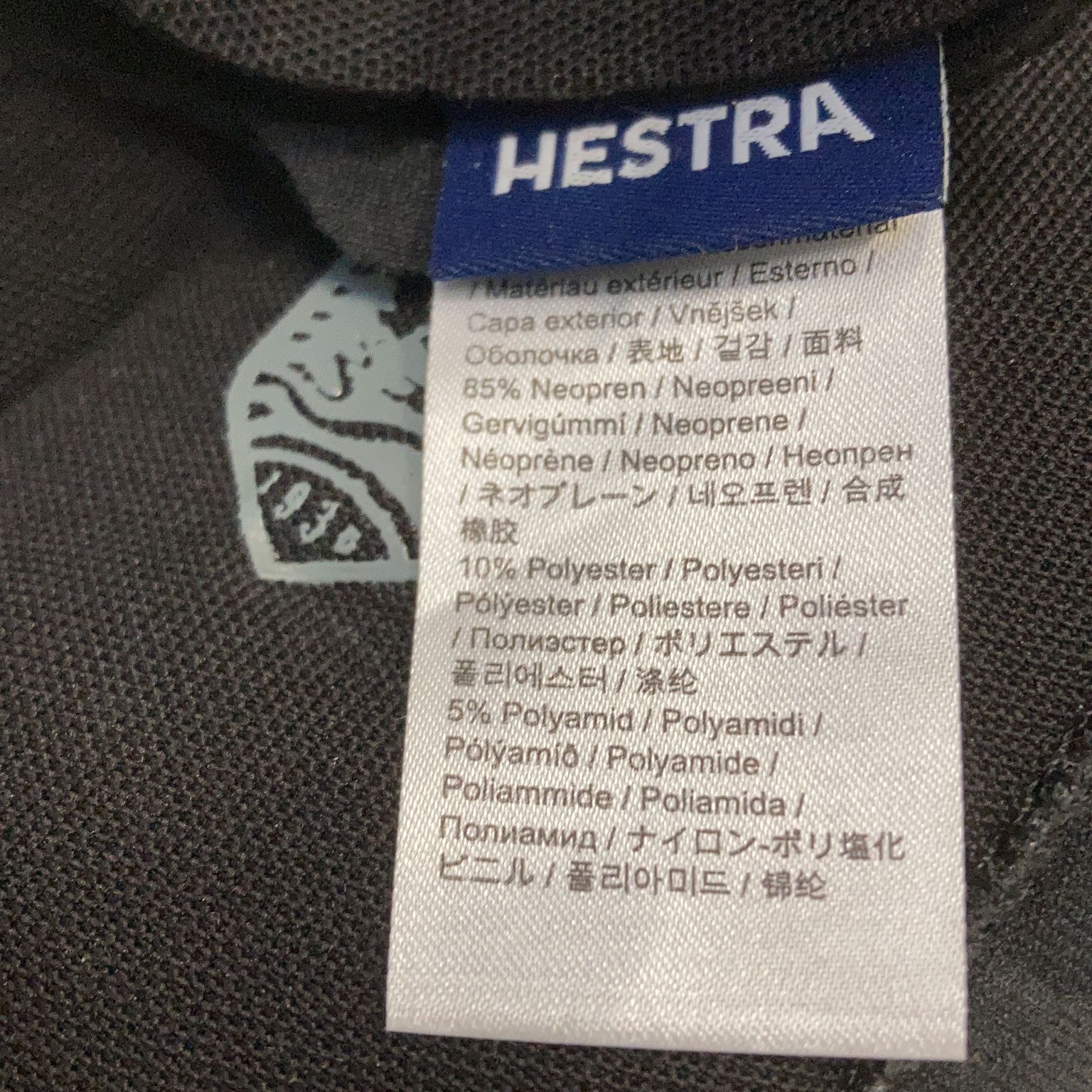 Hestra