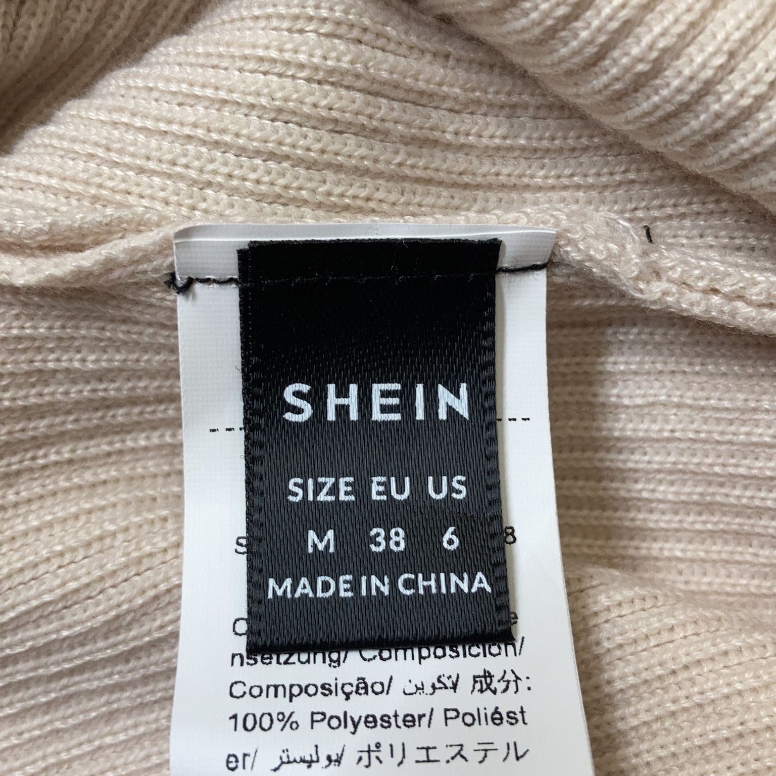 Shein