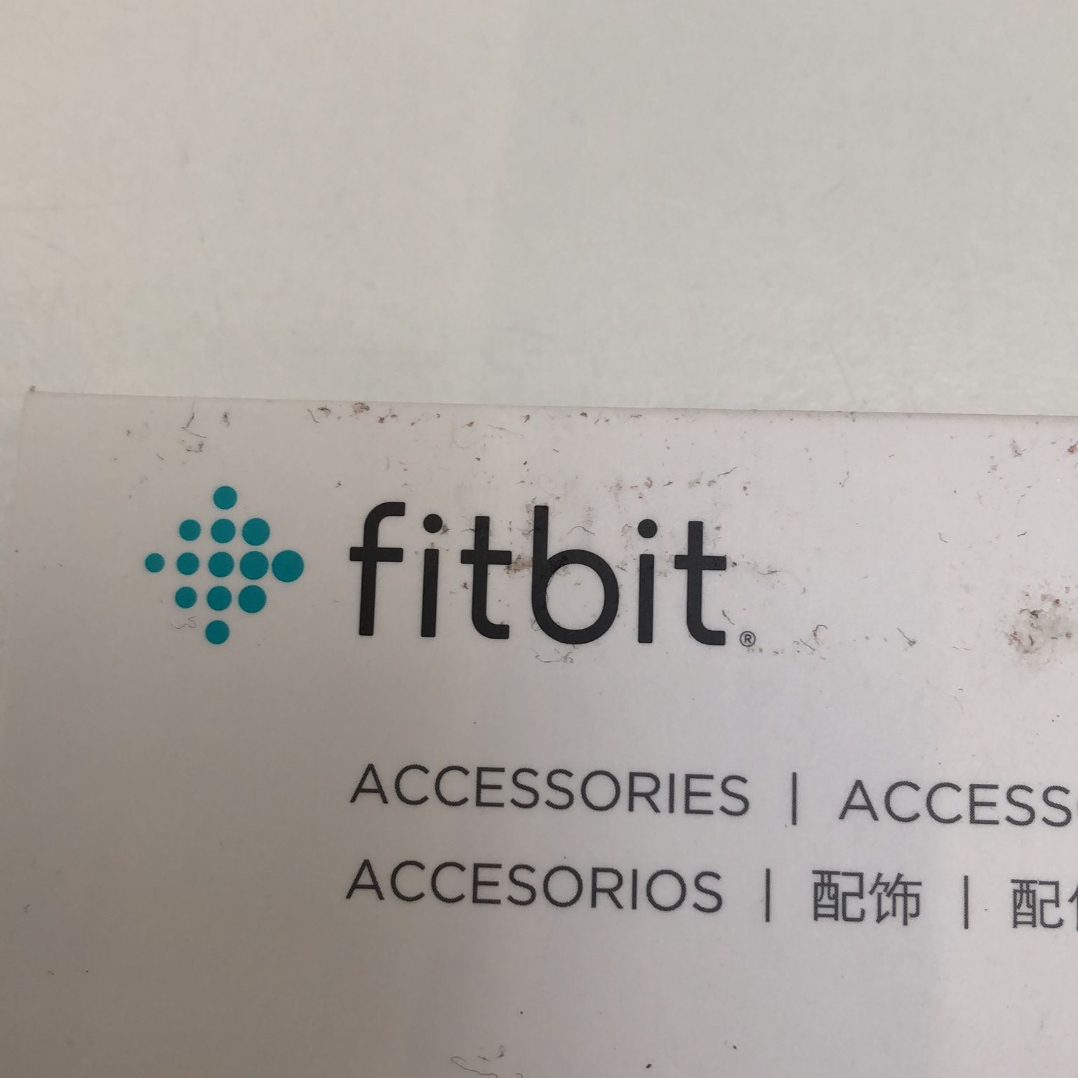 FitBit