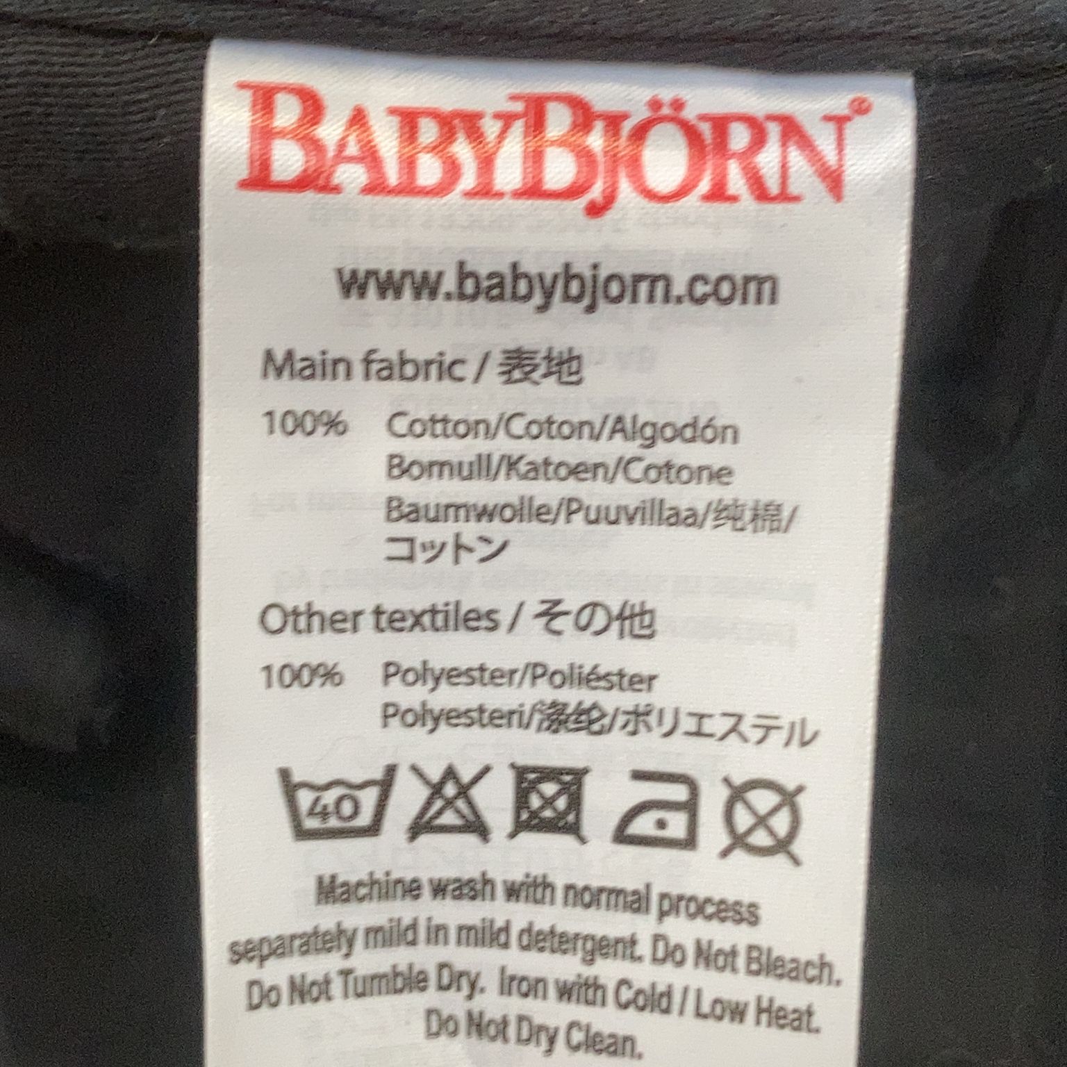 BabyBjörn