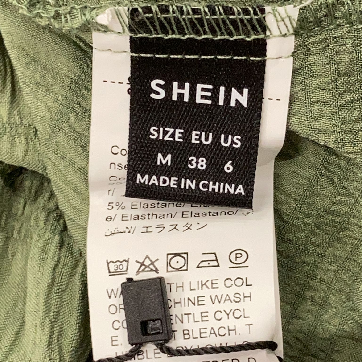 Shein