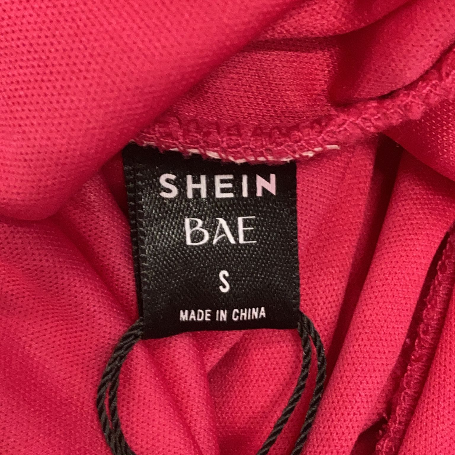 Shein Bae