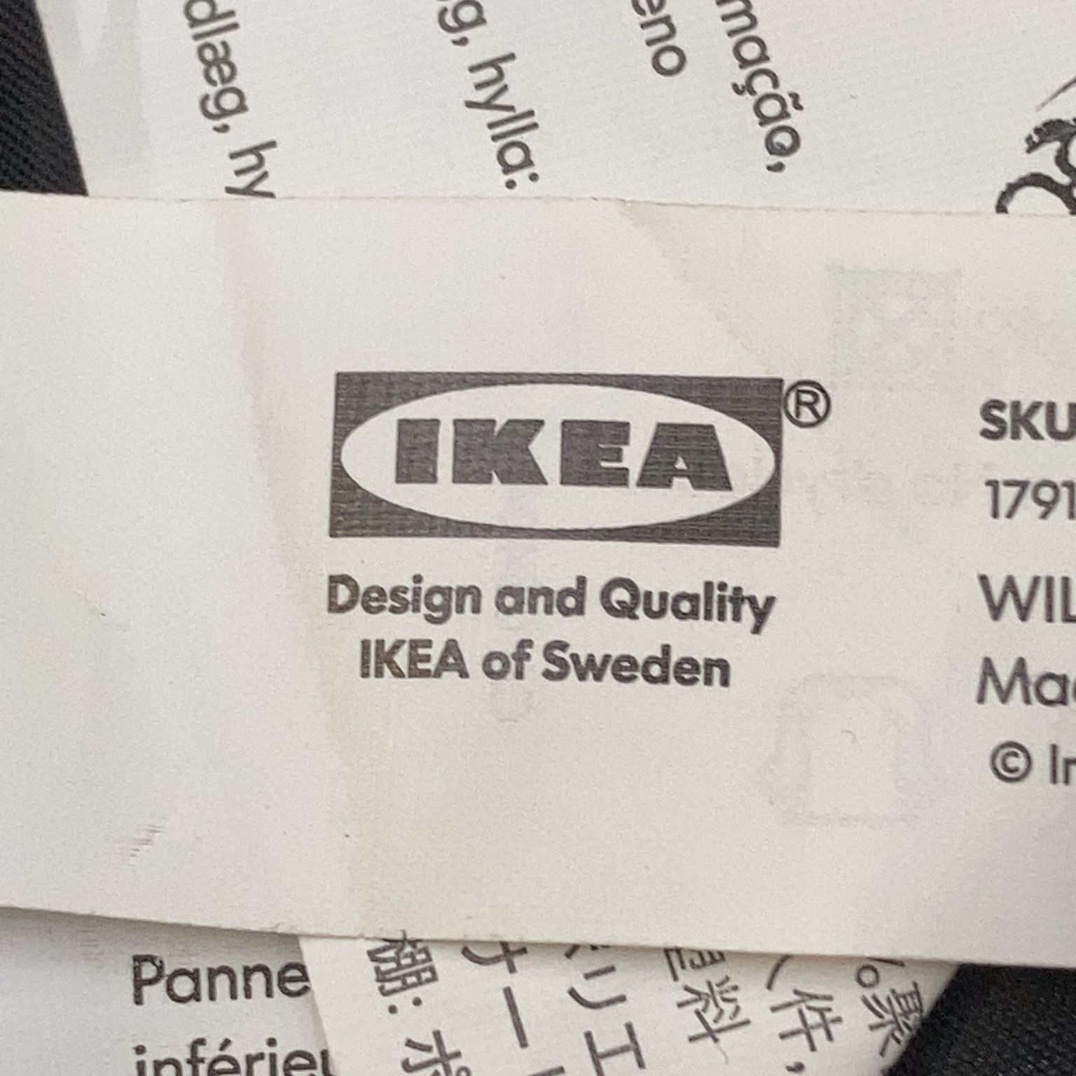 IKEA