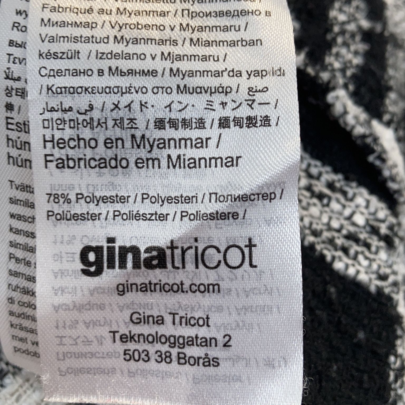 Gina Tricot