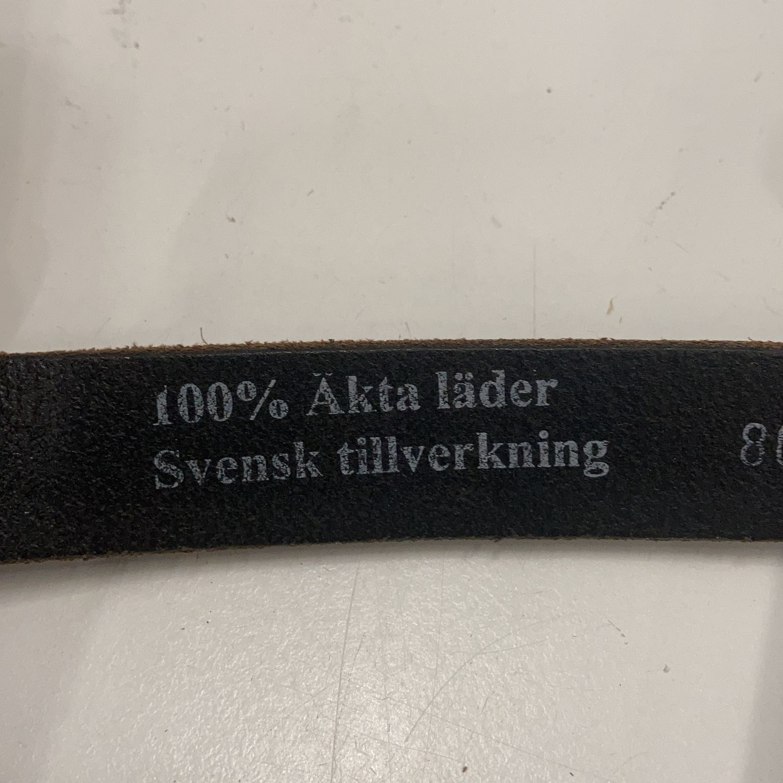 Svensk Tillverkning