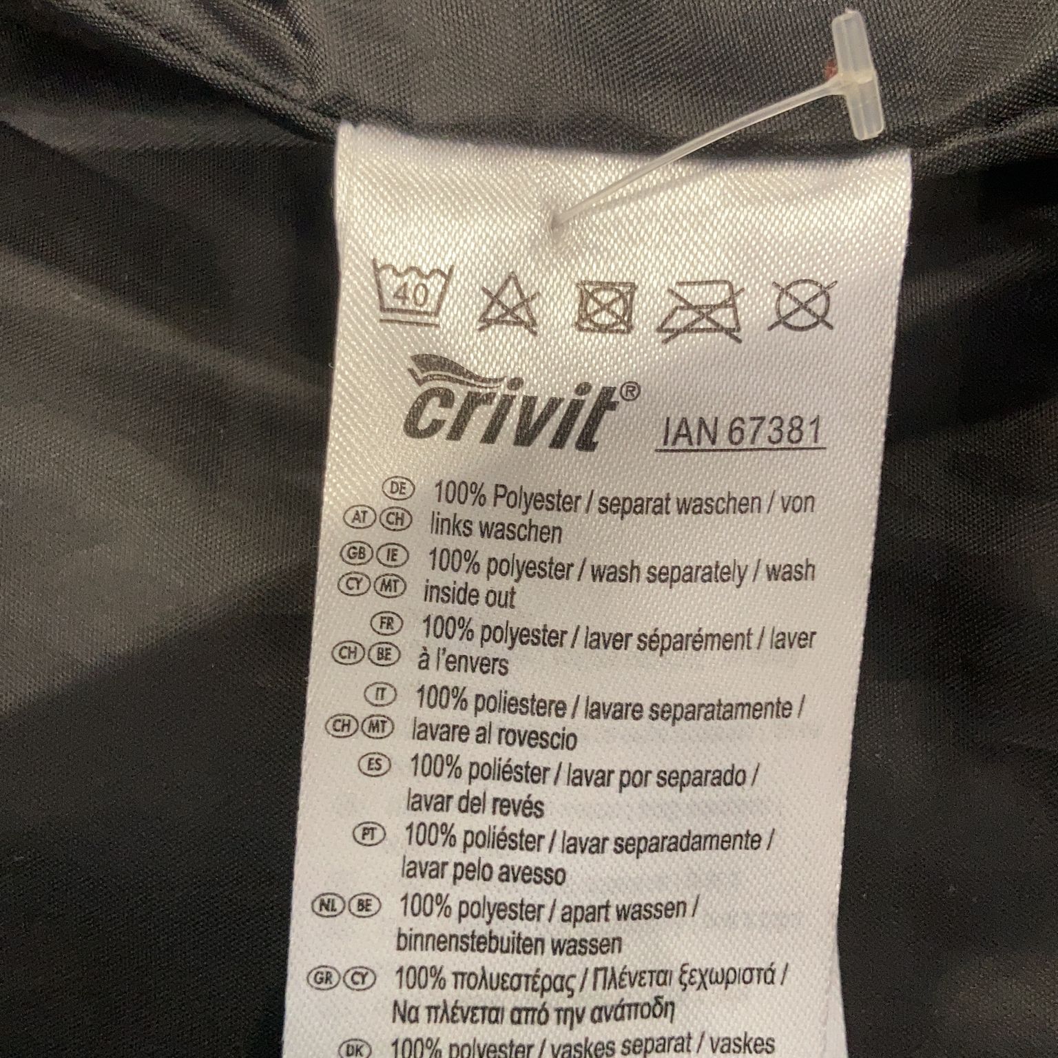 Crivit Sports