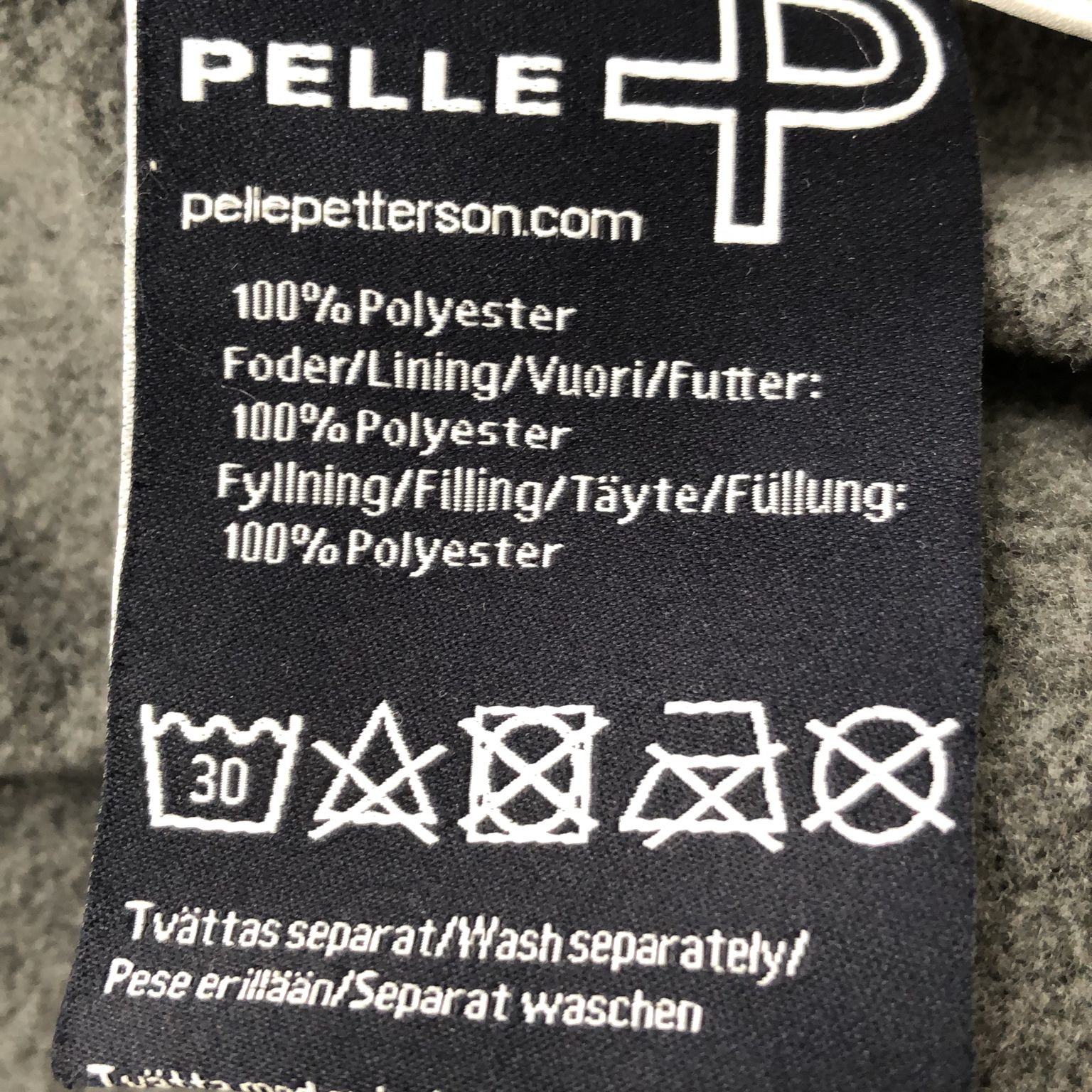 Pelle Petterson