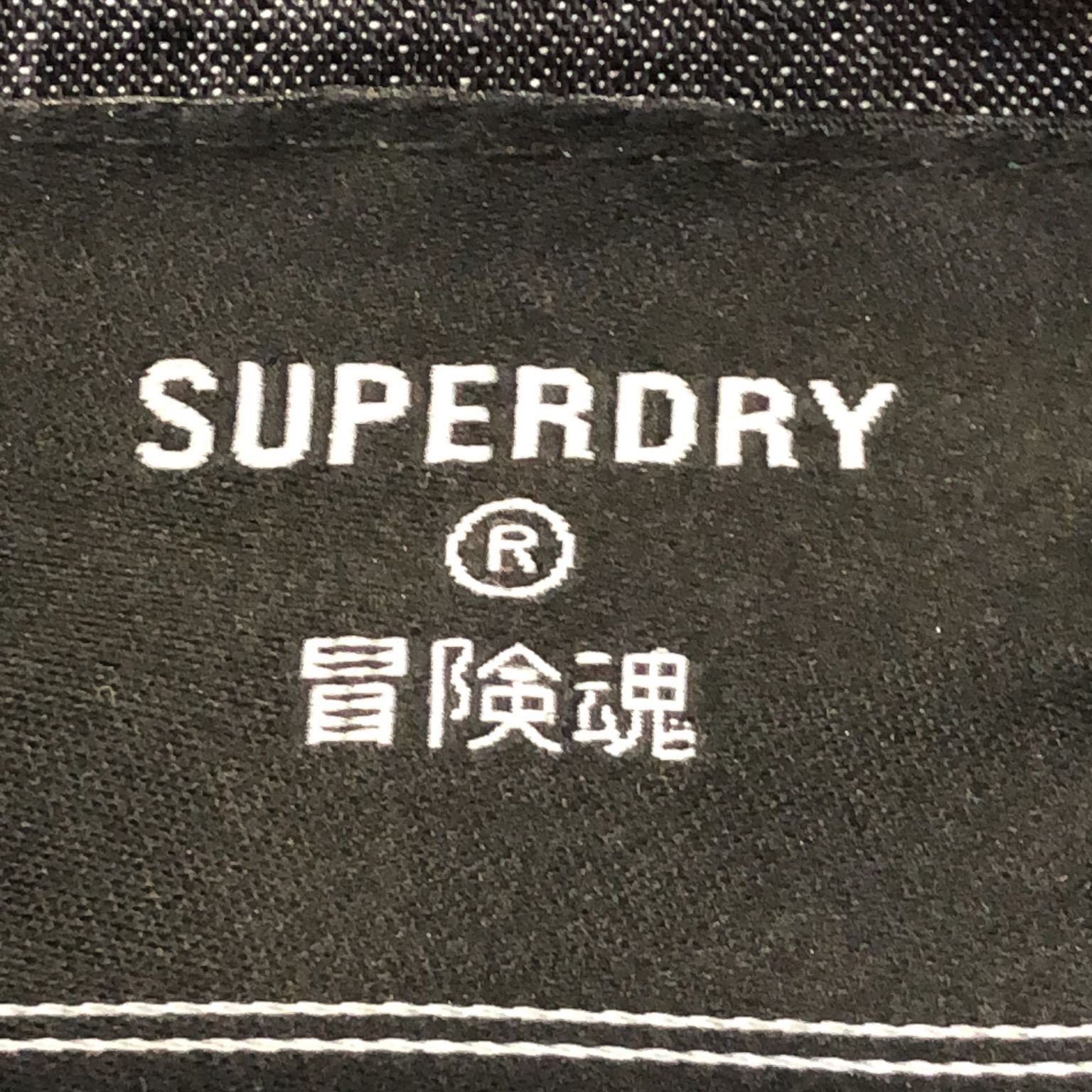 Superdry