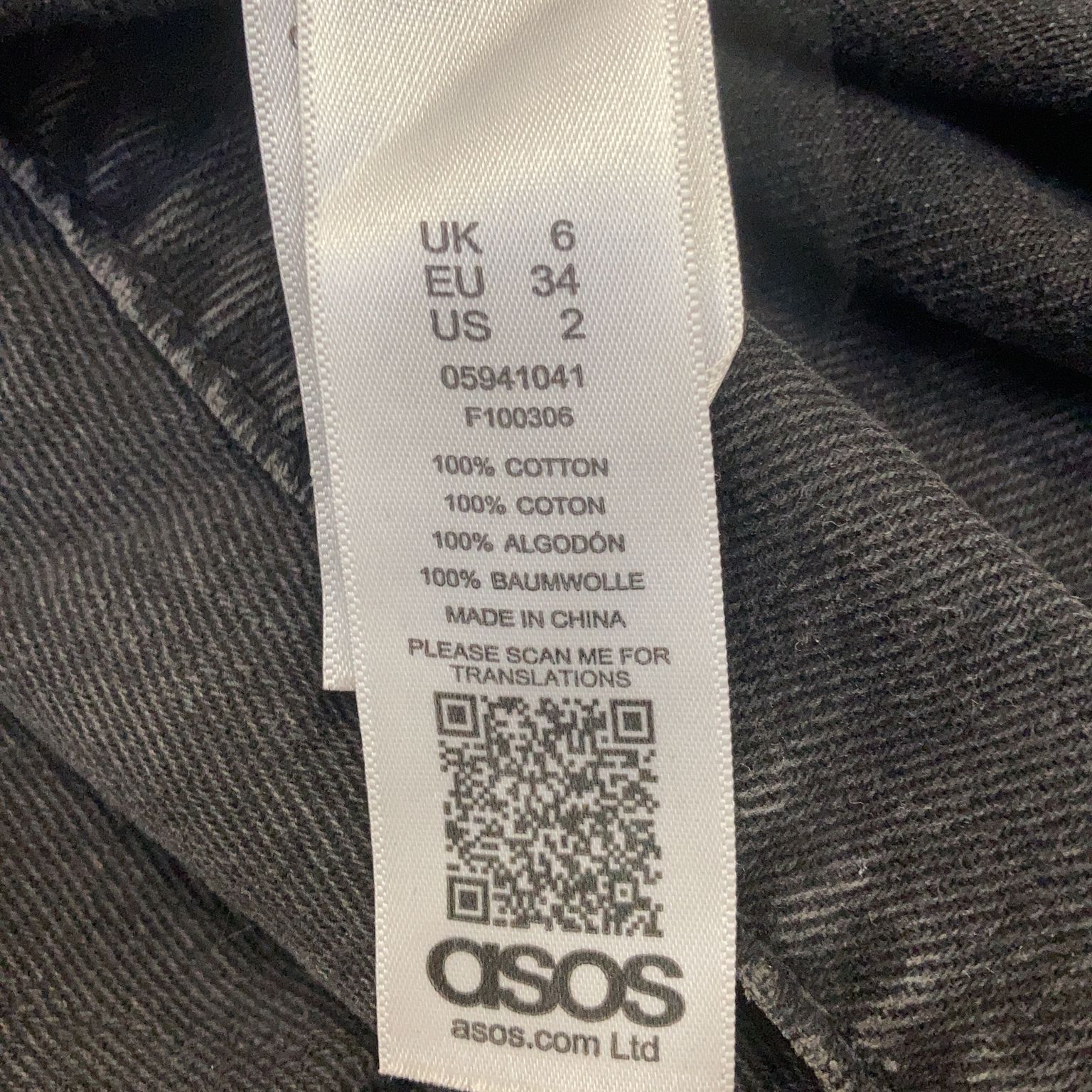 ASOS Denim