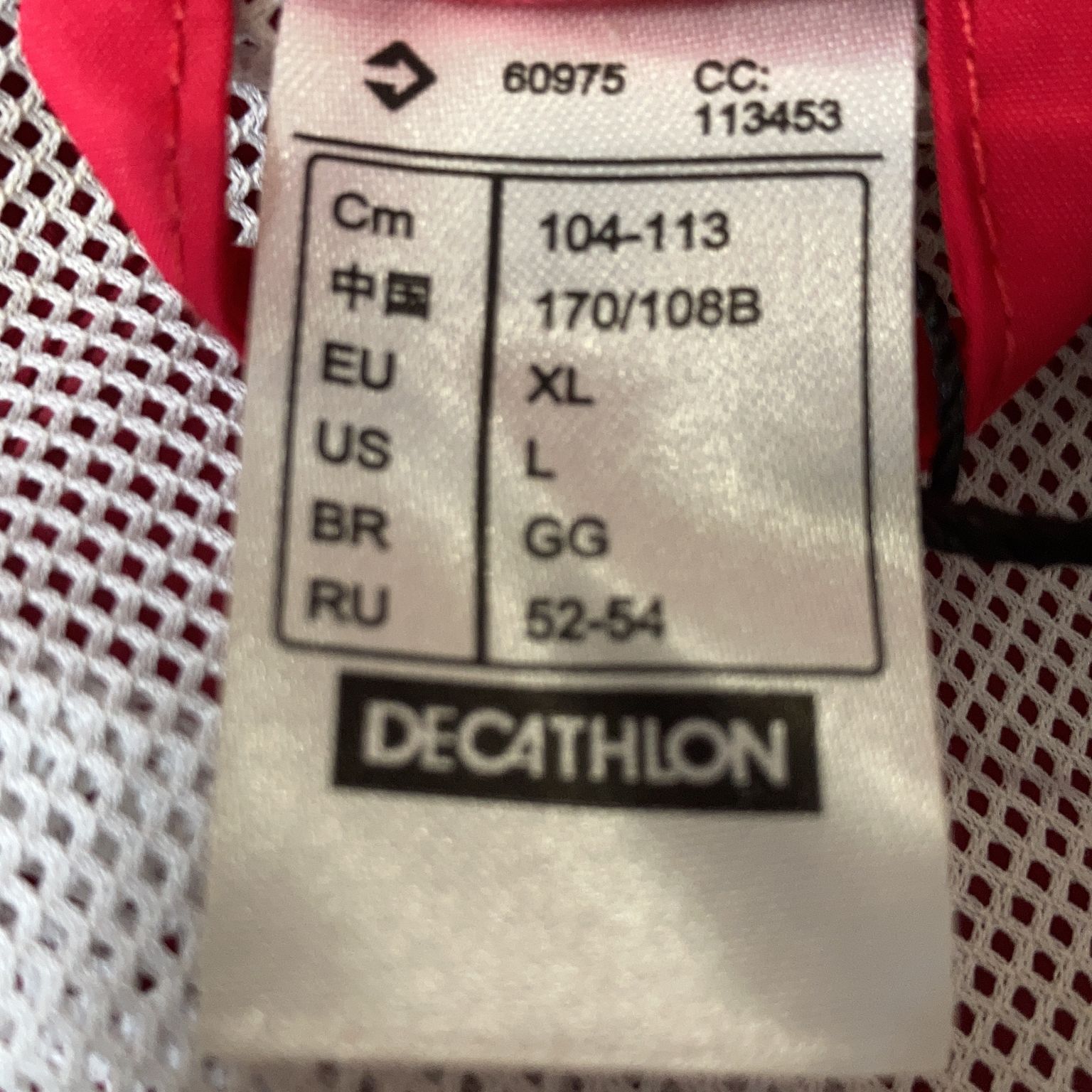 Decathlon