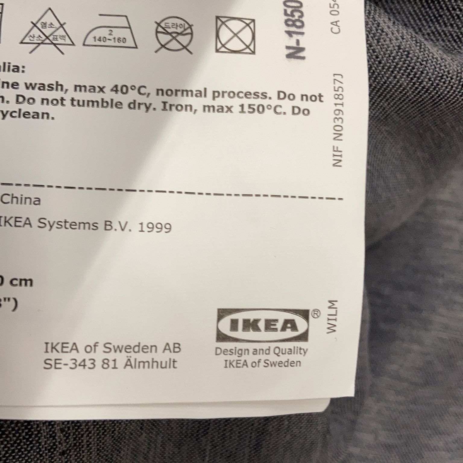 IKEA