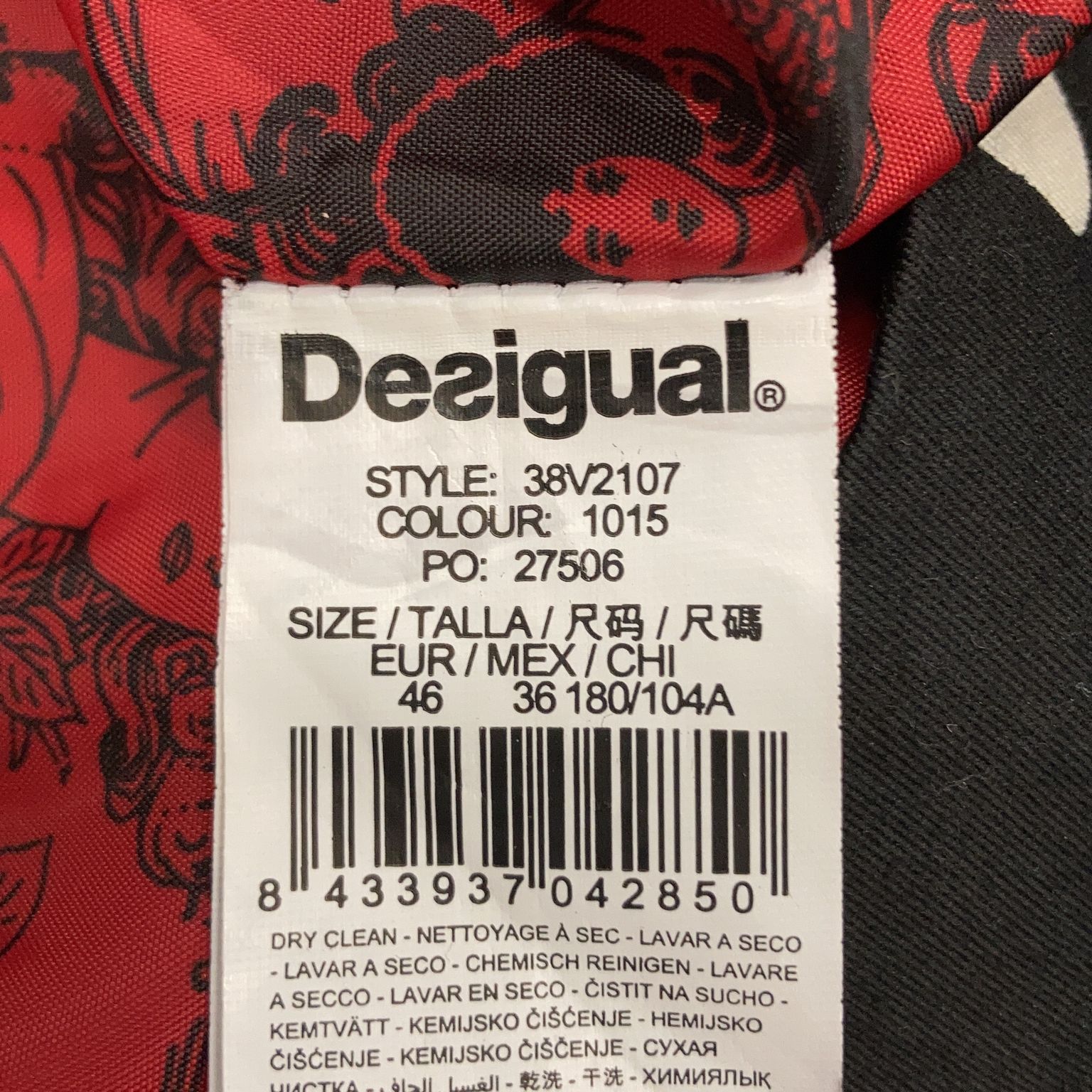 Desigual