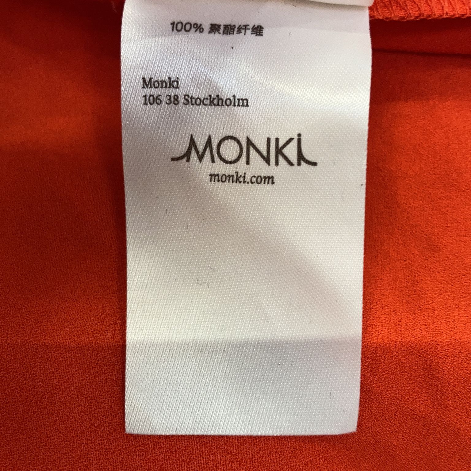 Monki