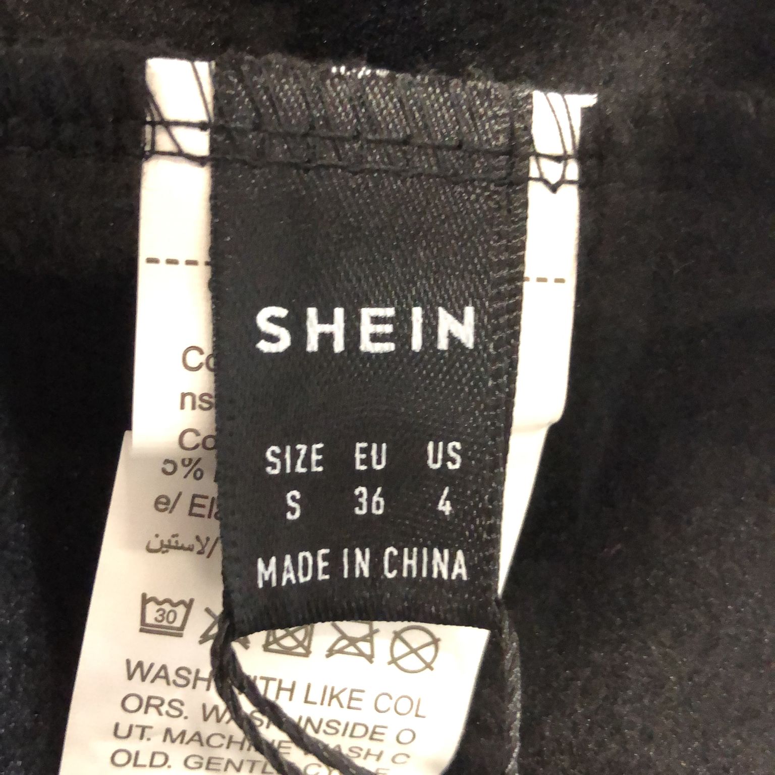 Shein