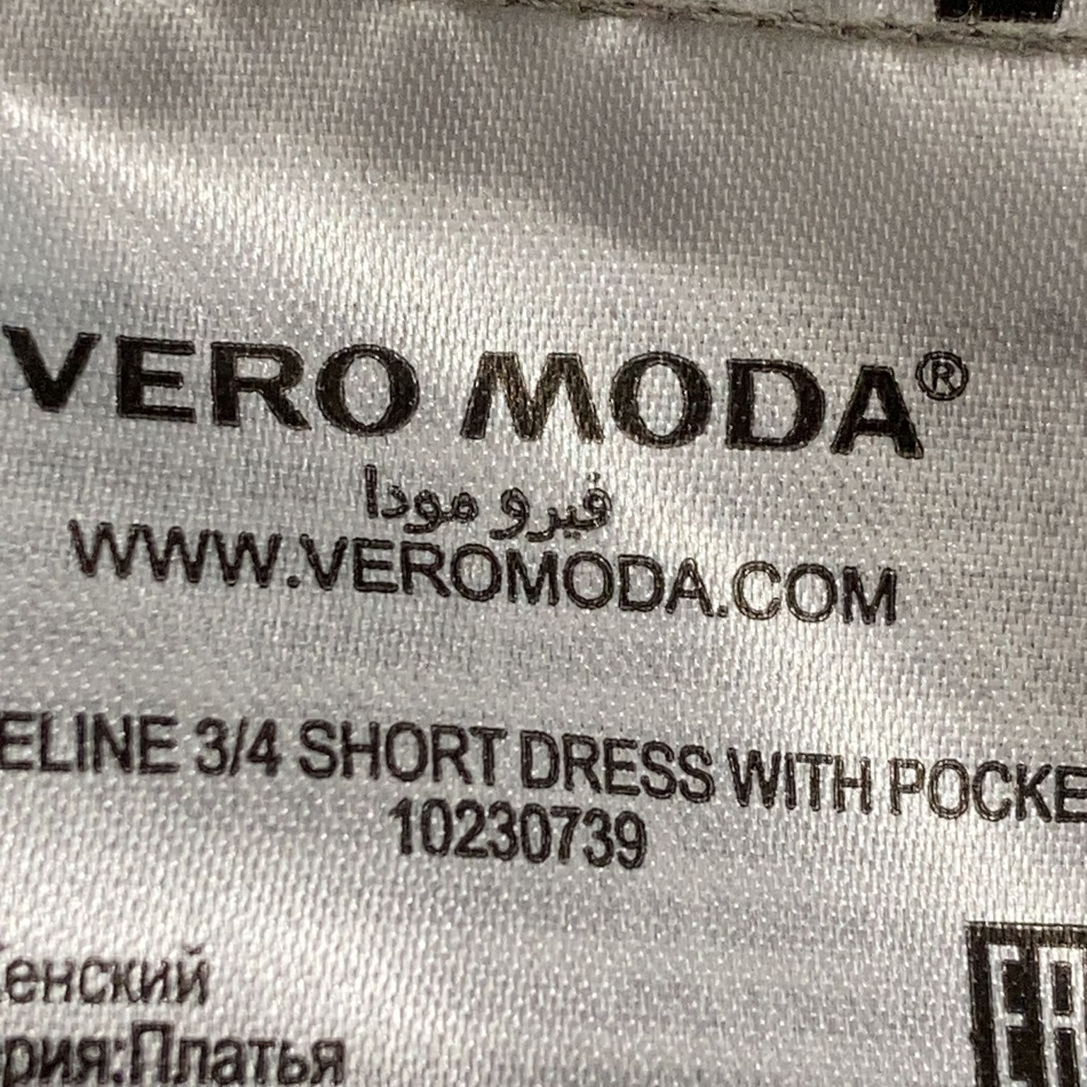 Vero Moda