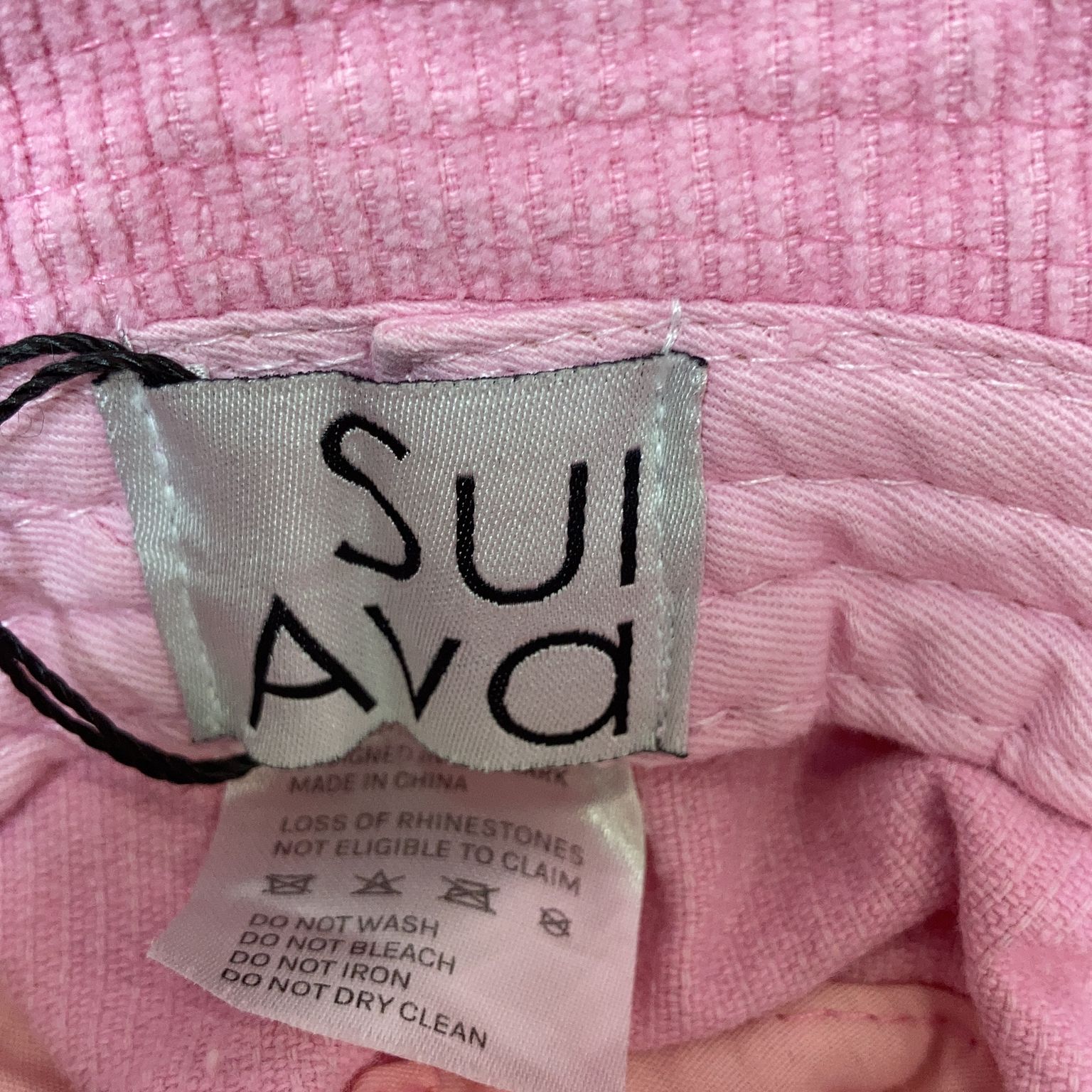 Sui Ava